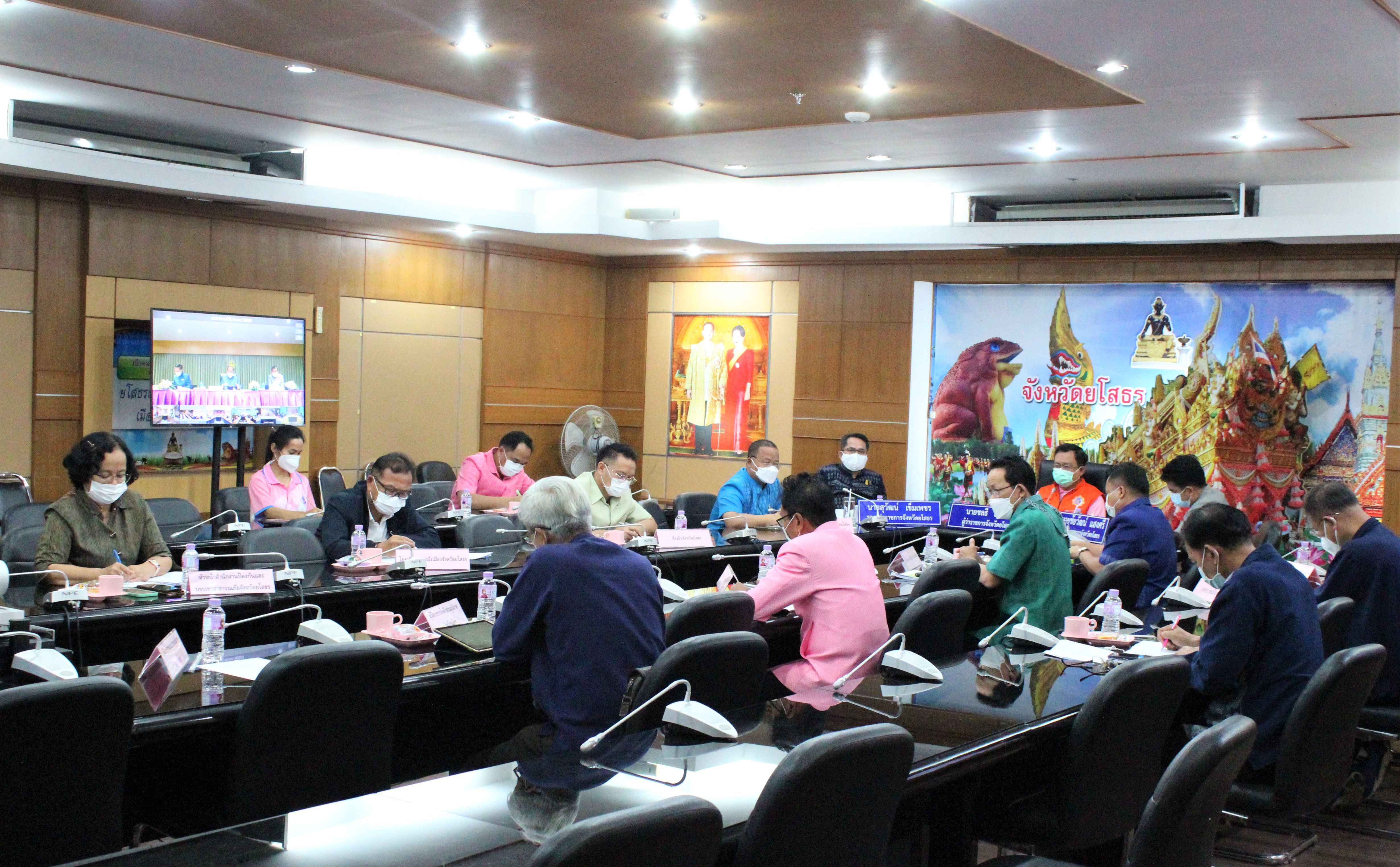 พช.ยโสธร ร่วมประชุมขับเคลื่อนและติดตามนโยบายของรัฐบาลและภารกิจสำคัญของกระทรวงมหาดไทย ประจำปีงบประมาณ พ.ศ. 2565 (เดือนมกราคม 2565)