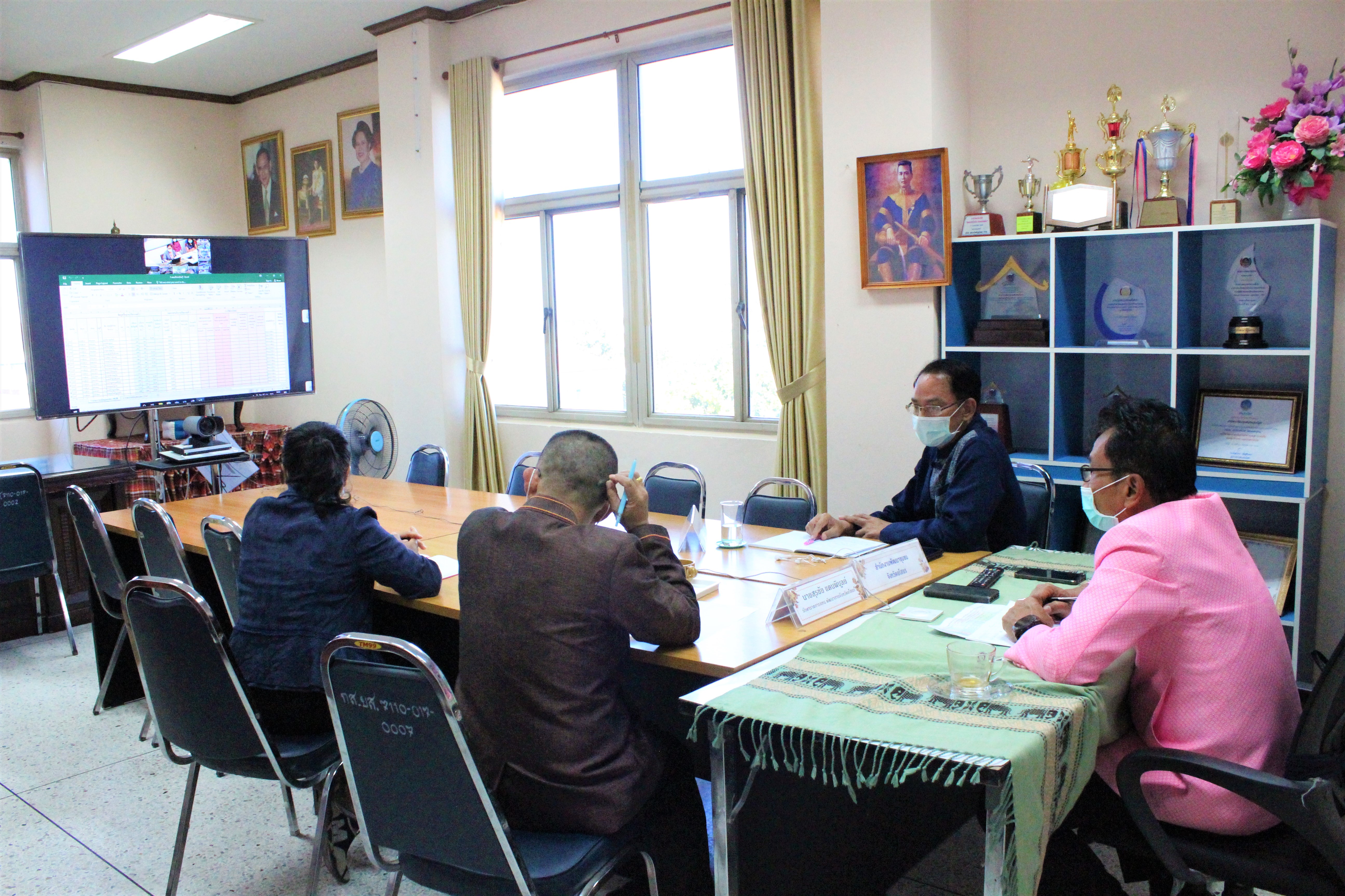 พช.ยโสธร ร่วมประชุมชี้แจงการปรับปรุงแบบรายงานข้อมูลการดำเนินโครงการฯ โคก หนอง นาโมเดล ?