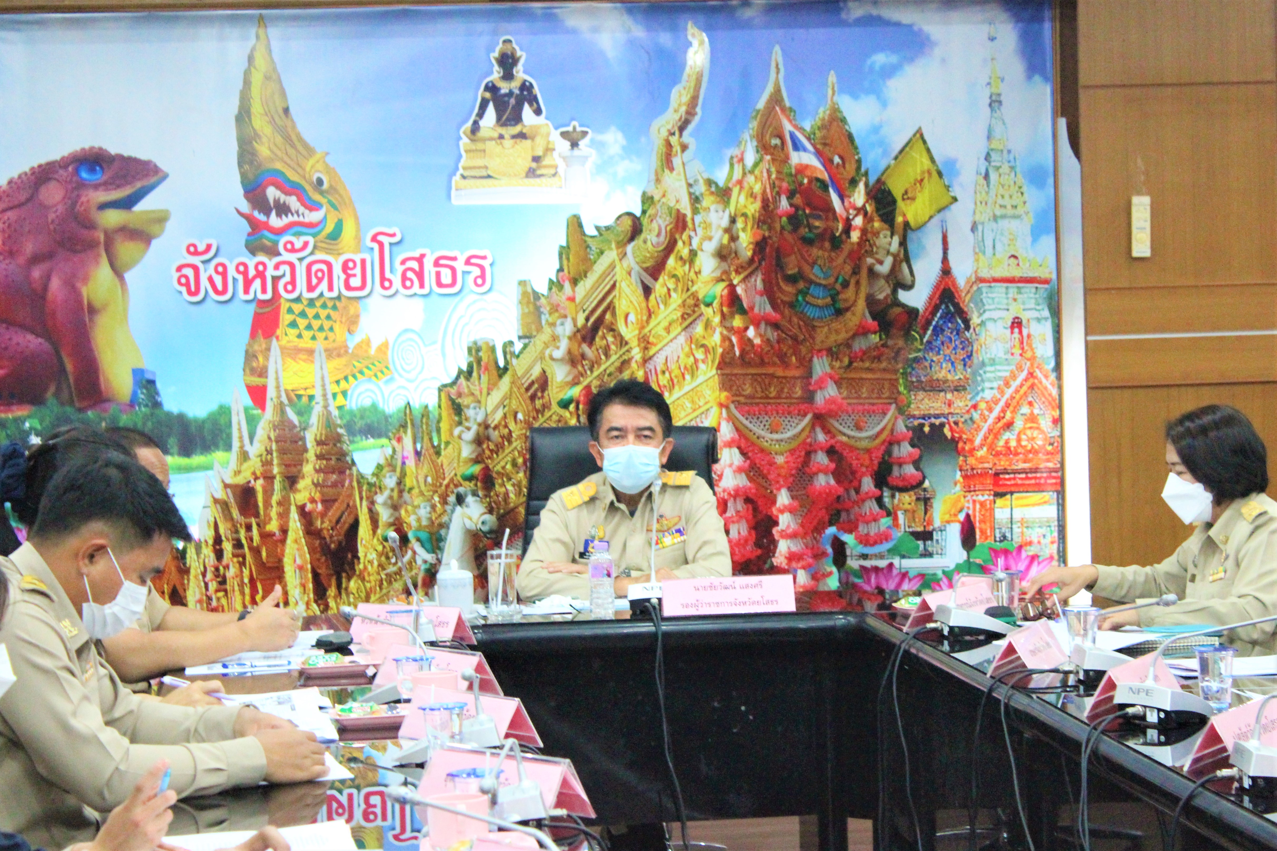 พช.ยโสธร ร่วมประชุมคณะกรรมการขับเคลื่อนโปรแกรมการยกระดับคุณภาพชีวิตด้วยวิทยาศาสตร์ เทคโนโลยีและนวัตกรรมในพื้นที่ทุ่งกุลาร้องไห้ ครั้งที่ 1/2565