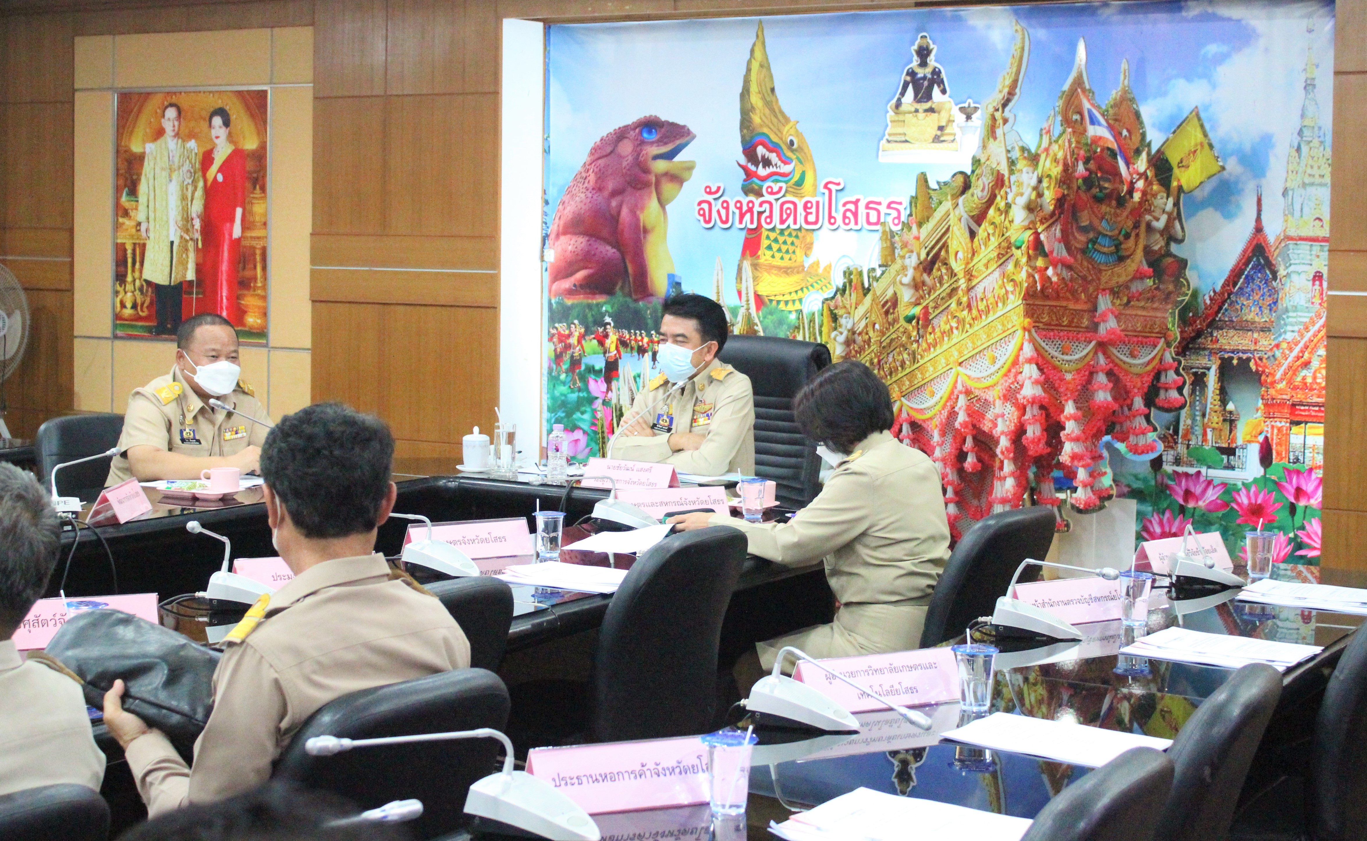 พช.ยโสธร ร่วมประชุมคณะกรรมการขับเคลื่อนโปรแกรมการยกระดับคุณภาพชีวิตด้วยวิทยาศาสตร์ เทคโนโลยีและนวัตกรรมในพื้นที่ทุ่งกุลาร้องไห้ ครั้งที่ 1/2565