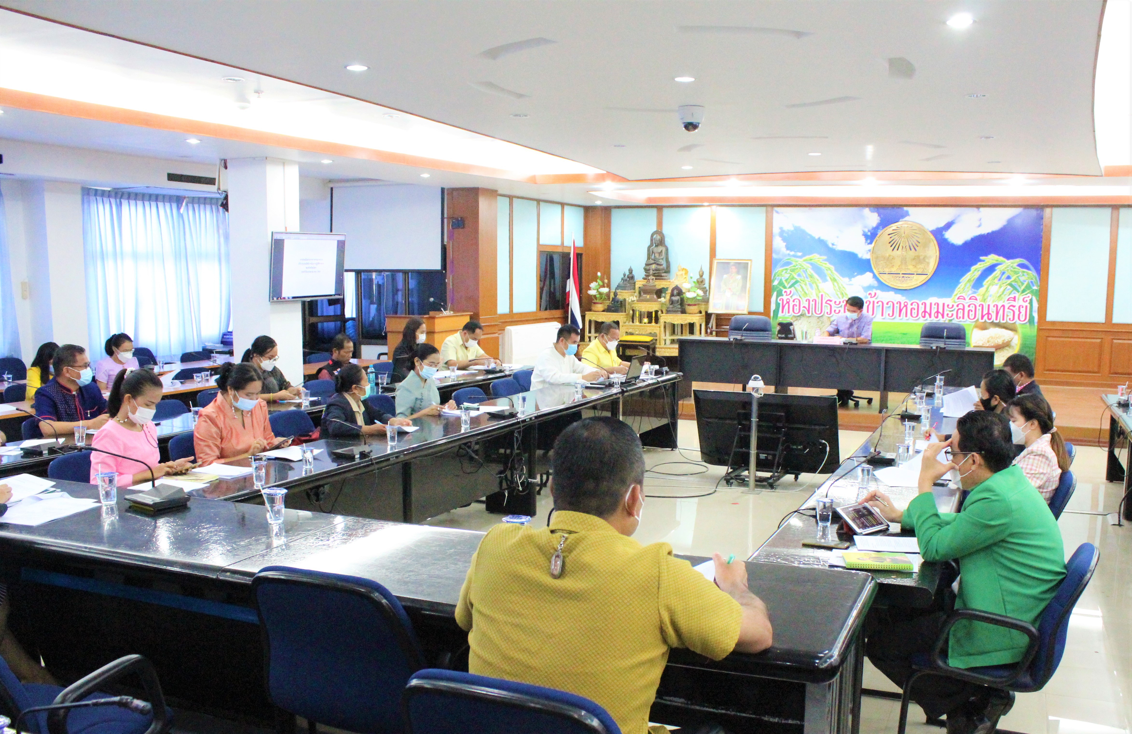 พช.ยโสธร ร่วมประชุมการประเมินส่วนราชการตามมาตรการปรับปรุงประสิทธิภาพในการปฏิบัติราชการของจังหวัดยโสธร  ประจำปีงบประมาณ พ.ศ. 2565  ของจังหวัดยโสธร