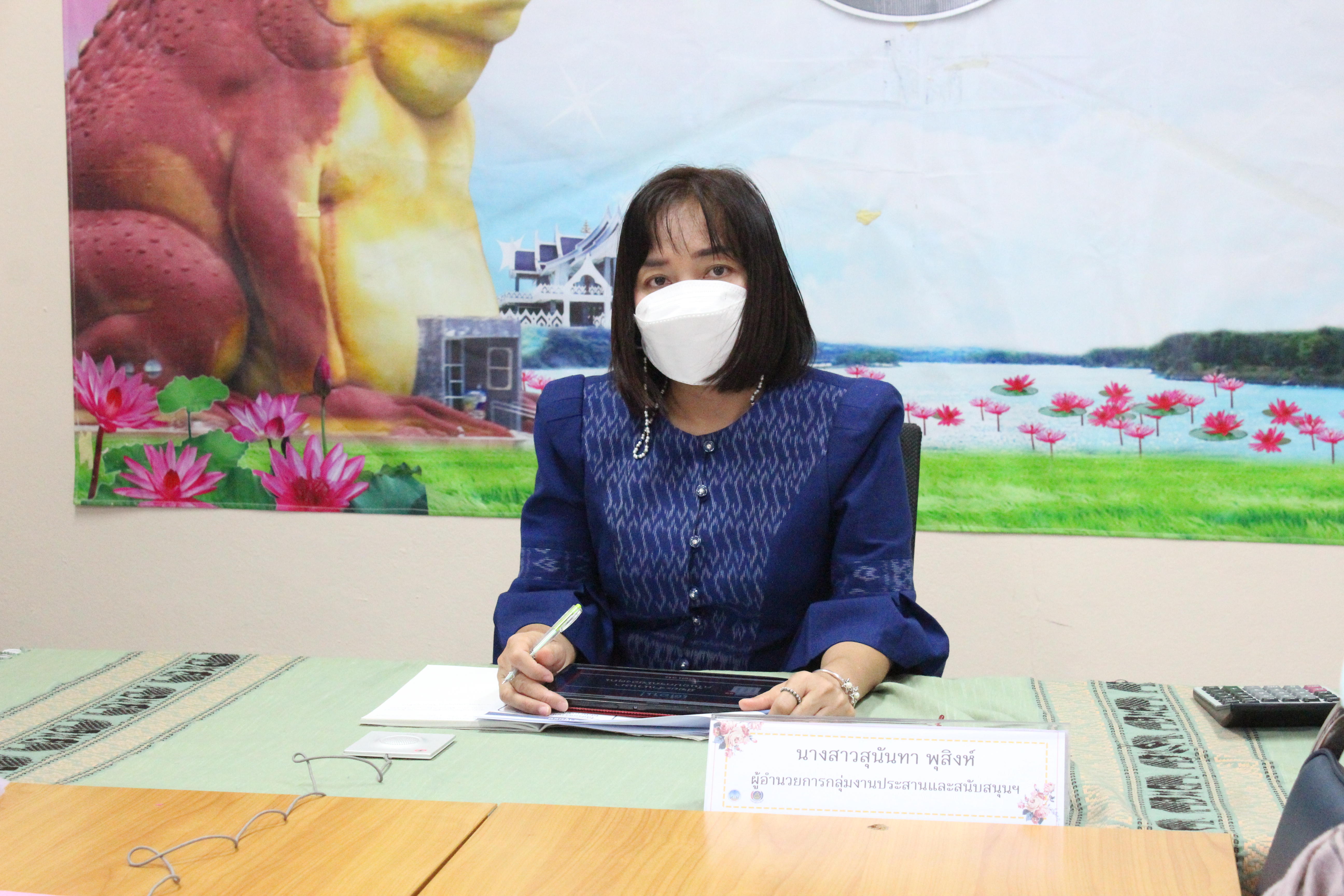 พช.ยโสธร ร่วมประชุมชี้แจงแนวทางการสมัครและหลักเกณฑ์การพิจารณารางวัลเลิศรัฐ ประจำปี 2565 ?