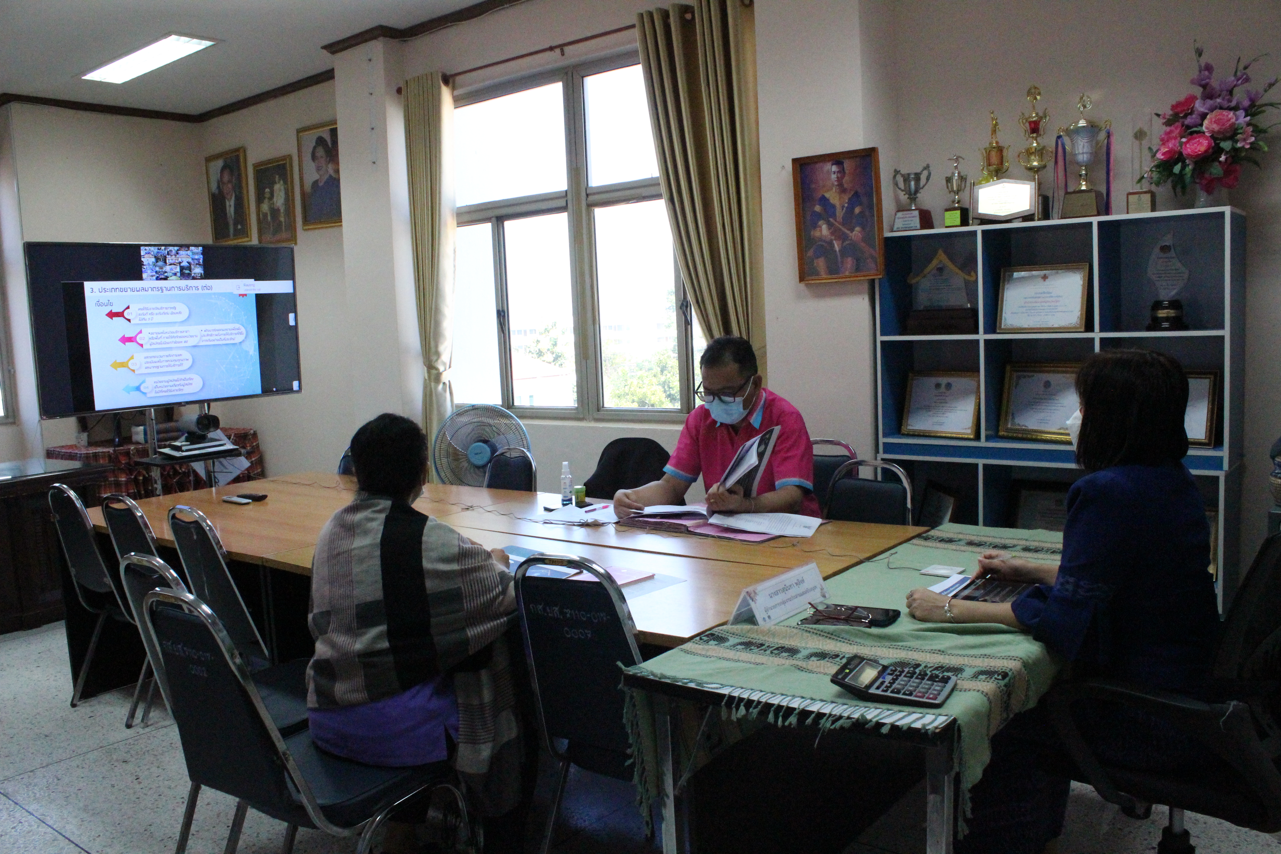 พช.ยโสธร ร่วมประชุมชี้แจงแนวทางการสมัครและหลักเกณฑ์การพิจารณารางวัลเลิศรัฐ ประจำปี 2565 ?