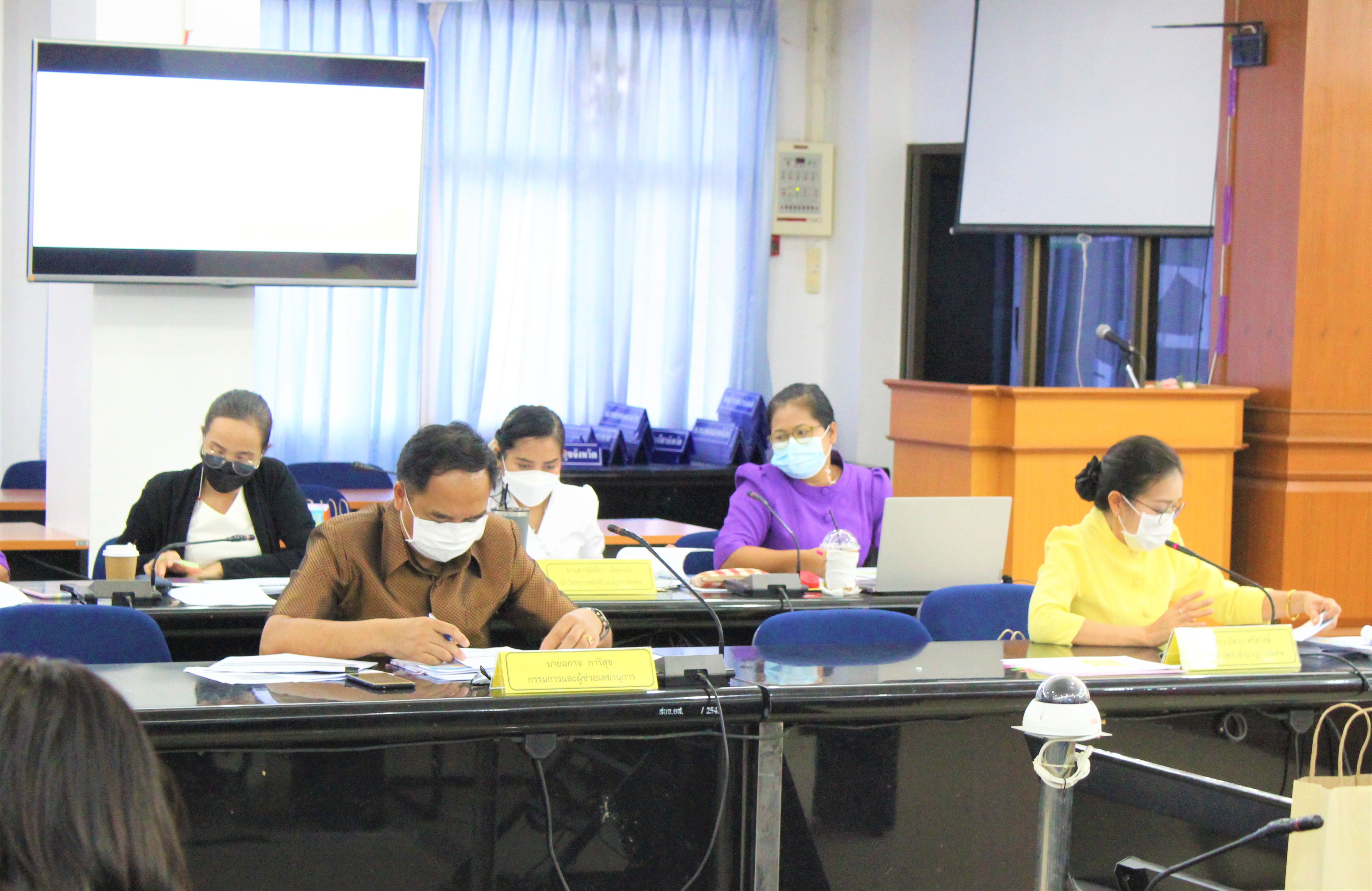 พช.ยโสธร ร่วมประชุมและชี้แจงผลการเร่งรัดติดตามการใช้จ่ายเงินงบประมาณ  ประจำปีงบประมาณ พ.ศ. 2565 ?