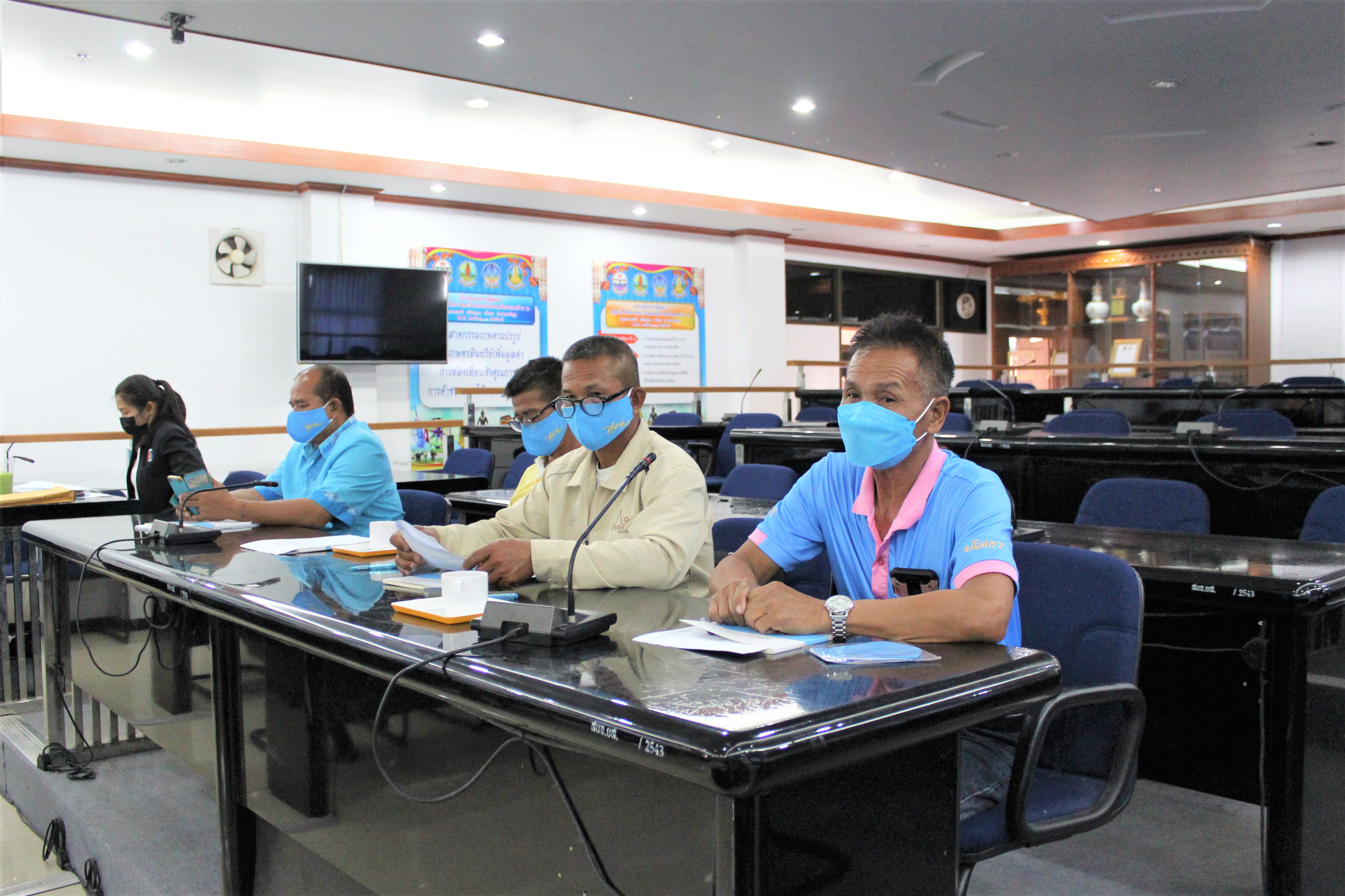 จังหวัดยโสธร ผนึกกำลังเครือข่ายกองทุนแม่ของแผ่นดินจังหวัดยโสธร วางแผนยุทธศาสตร์ขับเคลื่อนกองทุนแม่ของแผ่นดินจังหวัดยโสธร ประจำปี 2565