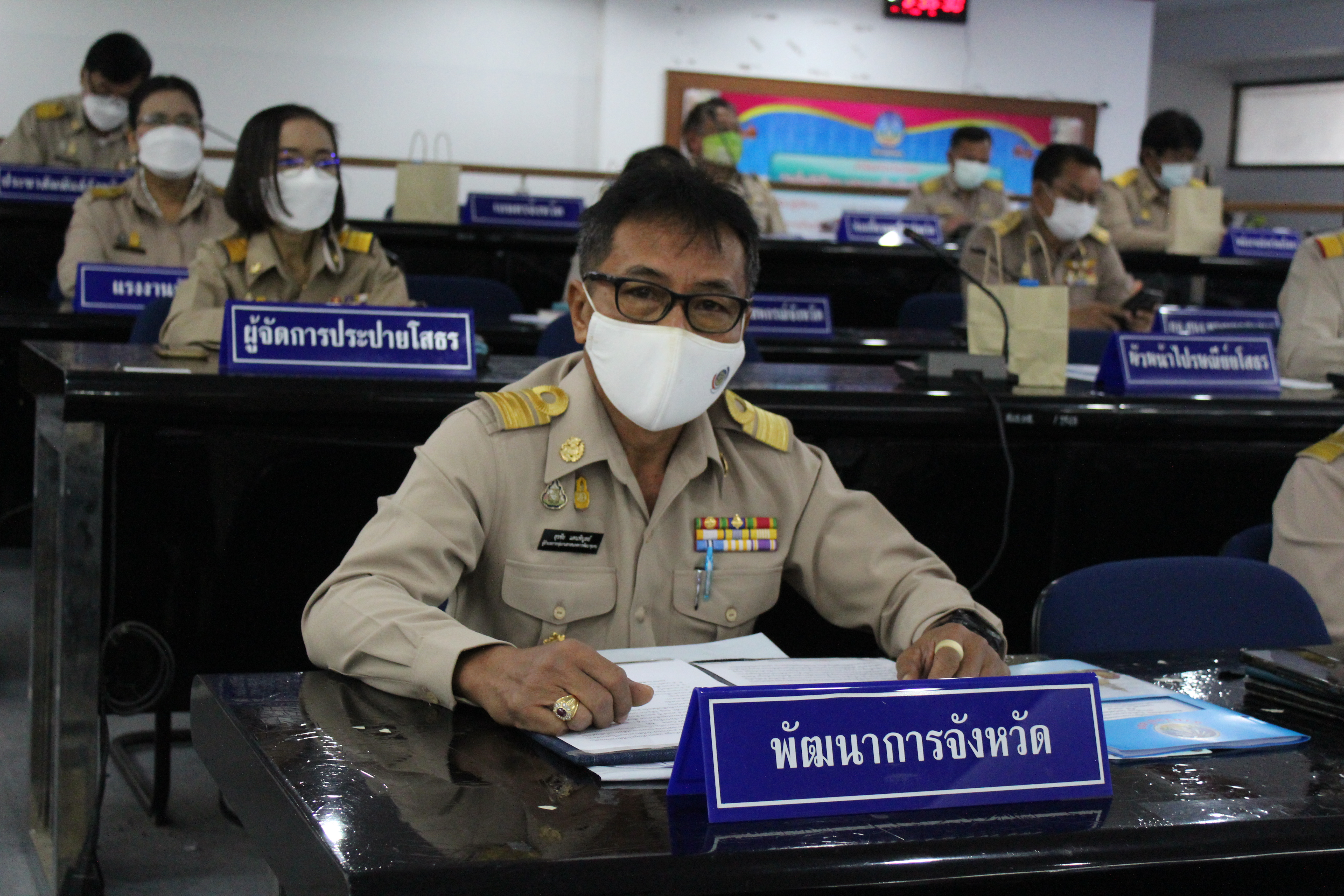 พช.ยโสธร   ร่วมประชุมคณะกรมการจังหวัดยโสธร  ประจำเดือนมกราคม  ครั้งที่ 1/2565