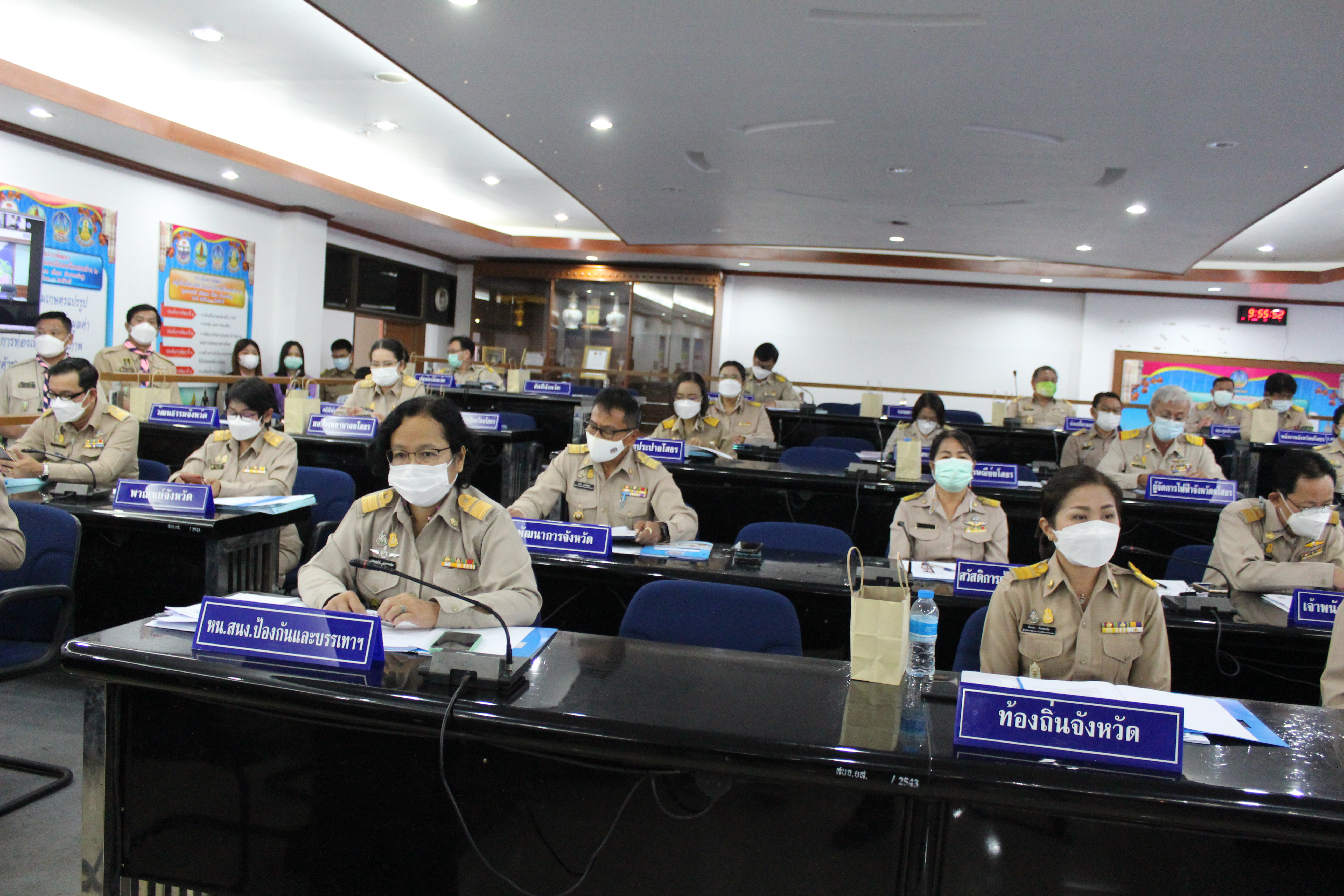 พช.ยโสธร   ร่วมประชุมคณะกรมการจังหวัดยโสธร  ประจำเดือนมกราคม  ครั้งที่ 1/2565