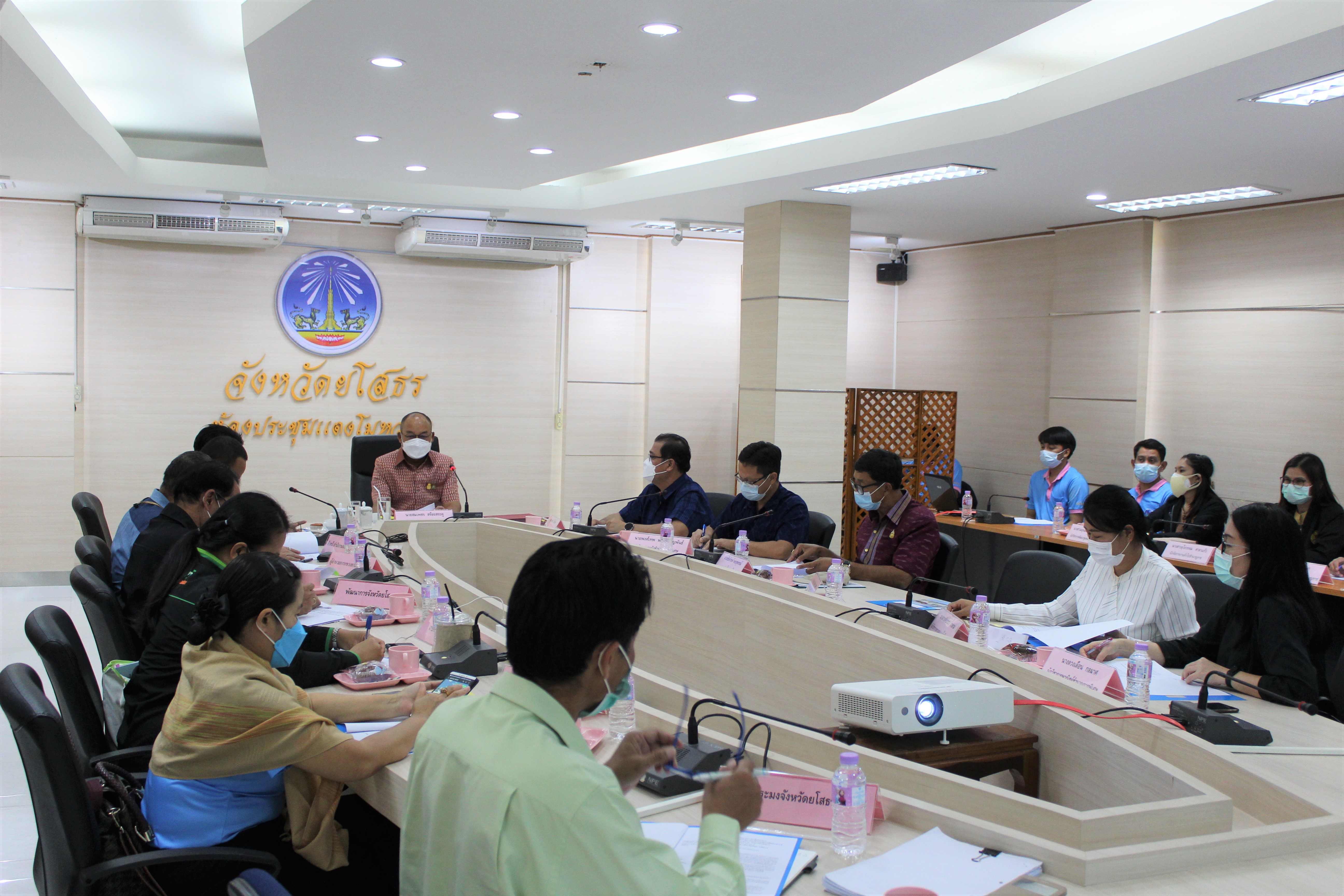 พช.ยโสธร   ร่วมรับการนิเทศและติดตามการดำเนินโครงการตามแผนปฏิบัติราชการประจำปีของกลุ่มจังหวัด ภาคตะวันออกเฉียงเหนือตอนล่าง 2  ครั้งที่ 1/2565