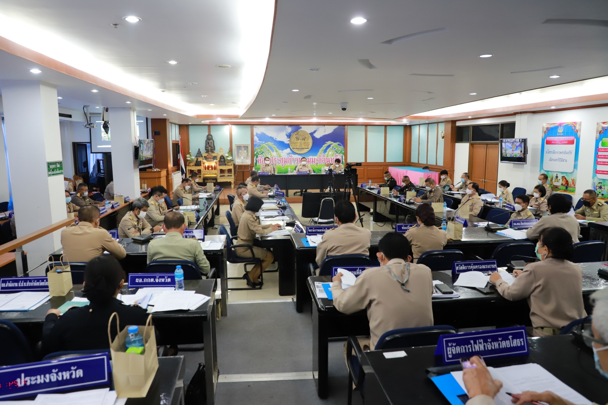 พช.ยโสธร   ร่วมประชุมคณะกรมการจังหวัดยโสธร  ประจำเดือนมกราคม  ครั้งที่ 1/2565