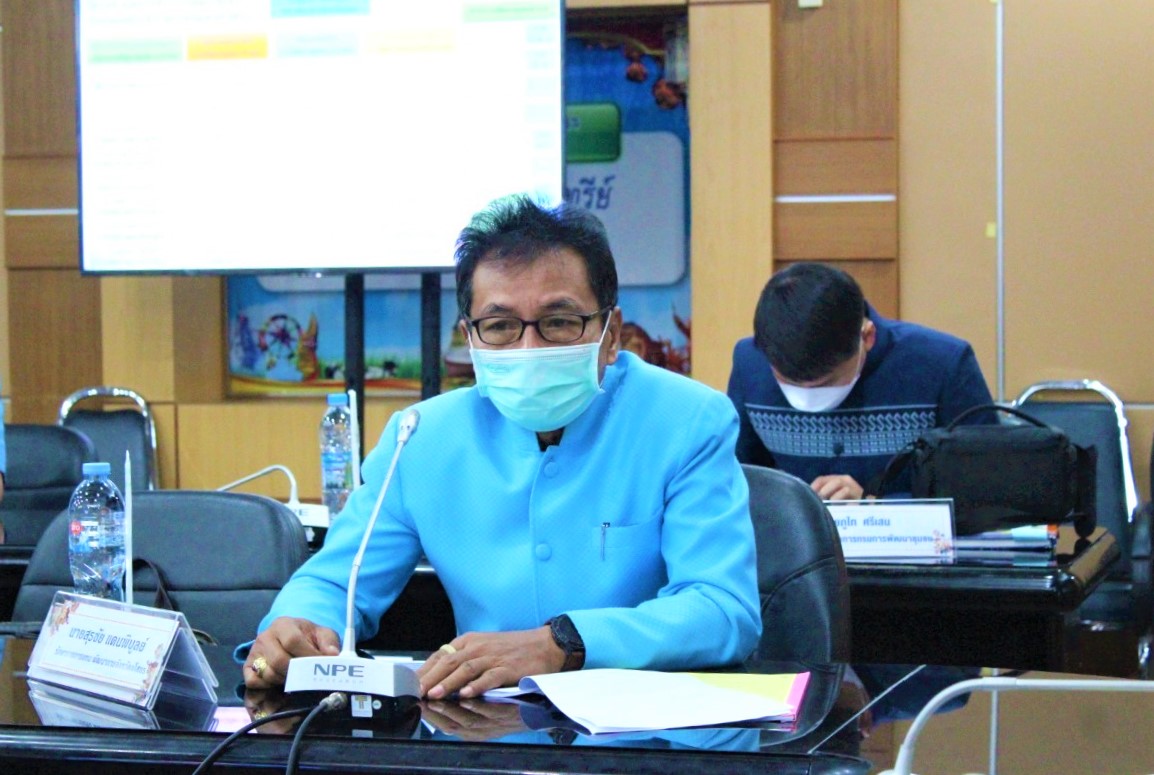 พช.ยโสธร รายงานผลการดำเนินงานตามประเด็นการตรวจราชการ ของผู้ตรวจราชการกรมการพัฒนาชุมชน ประจำเดือนมกราคม 2565 เขตตรวจราชการที่ 14 กลุ่มจังหวัดภาคตะวันออกเฉียงเหนือตอนล่าง 2 ?