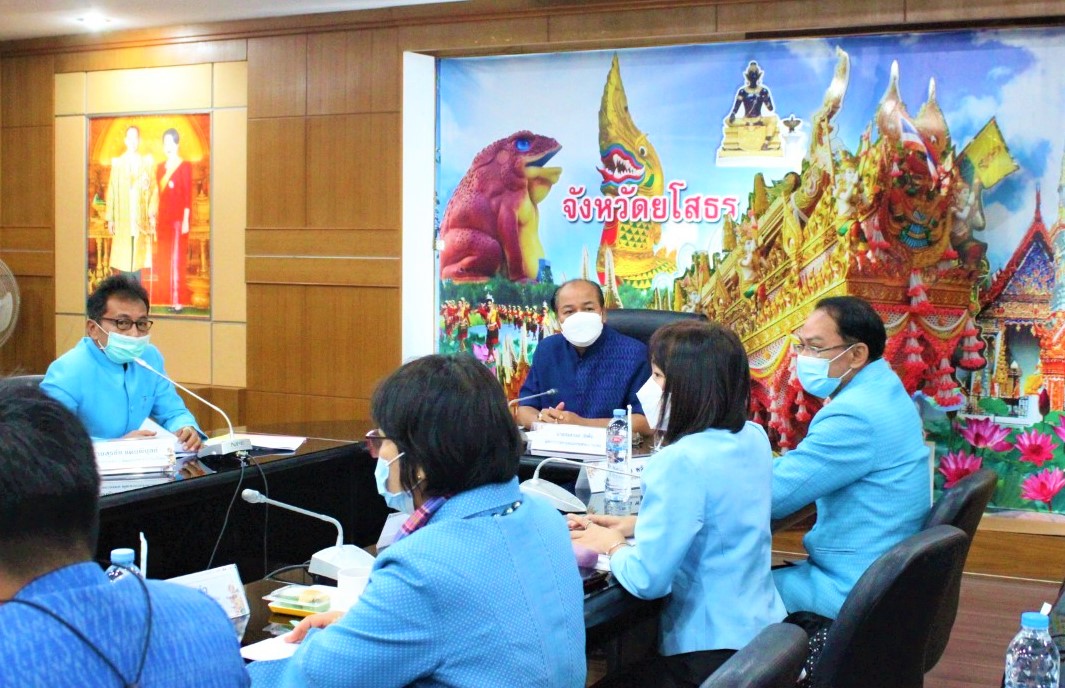 พช.ยโสธร รายงานผลการดำเนินงานตามประเด็นการตรวจราชการ ของผู้ตรวจราชการกรมการพัฒนาชุมชน ประจำเดือนมกราคม 2565 เขตตรวจราชการที่ 14 กลุ่มจังหวัดภาคตะวันออกเฉียงเหนือตอนล่าง 2 ?