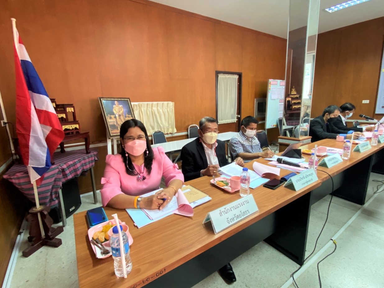 พช.ยโสธรร่วมประชุมคณะกรรมการคุ้มครองเด็กจังหวัดยโสธร ครั้งที่ 1/2565  ?