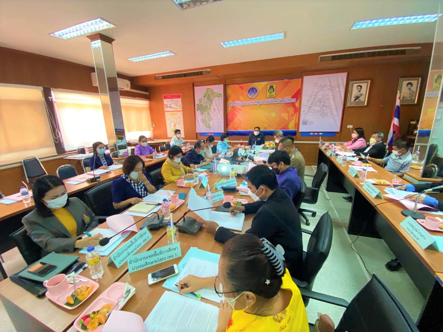 พช.ยโสธรร่วมประชุมคณะกรรมการคุ้มครองเด็กจังหวัดยโสธร ครั้งที่ 1/2565  ?