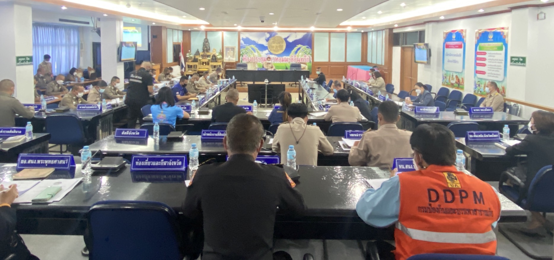 พช.ยโสธร   ร่วมประชุมคณะกรรมการรักษาความมั่งคงและความสงบเรียบร้อยจังหวัดยโสธร  ประจำเดือนมกราคม 2565  ?