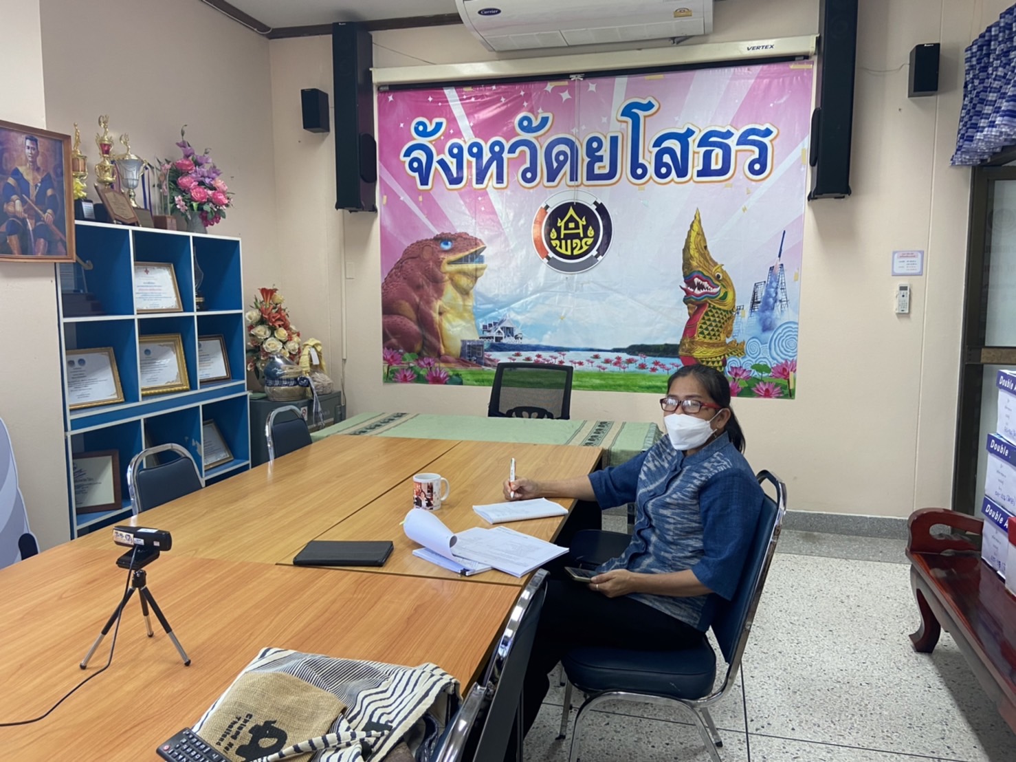 พช.ยโสธร ร่วมรับฟังการประชุมชี้แจงเตรียมความพร้อมการดำเนินงาน โครงการฝึกอาชีพประชาชนพัฒนาคุณภาพคนทุกช่วงวัย ตามหลักปรัชญาของเศรษฐกิจพอเพียง