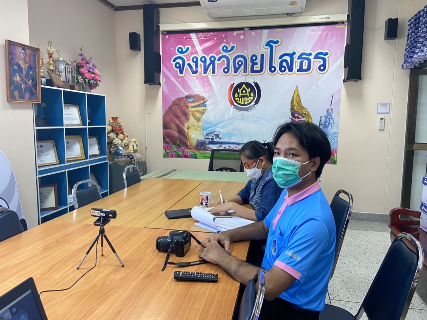 พช.ยโสธร ร่วมรับฟังการประชุมชี้แจงเตรียมความพร้อมการดำเนินงาน โครงการฝึกอาชีพประชาชนพัฒนาคุณภาพคนทุกช่วงวัย ตามหลักปรัชญาของเศรษฐกิจพอเพียง