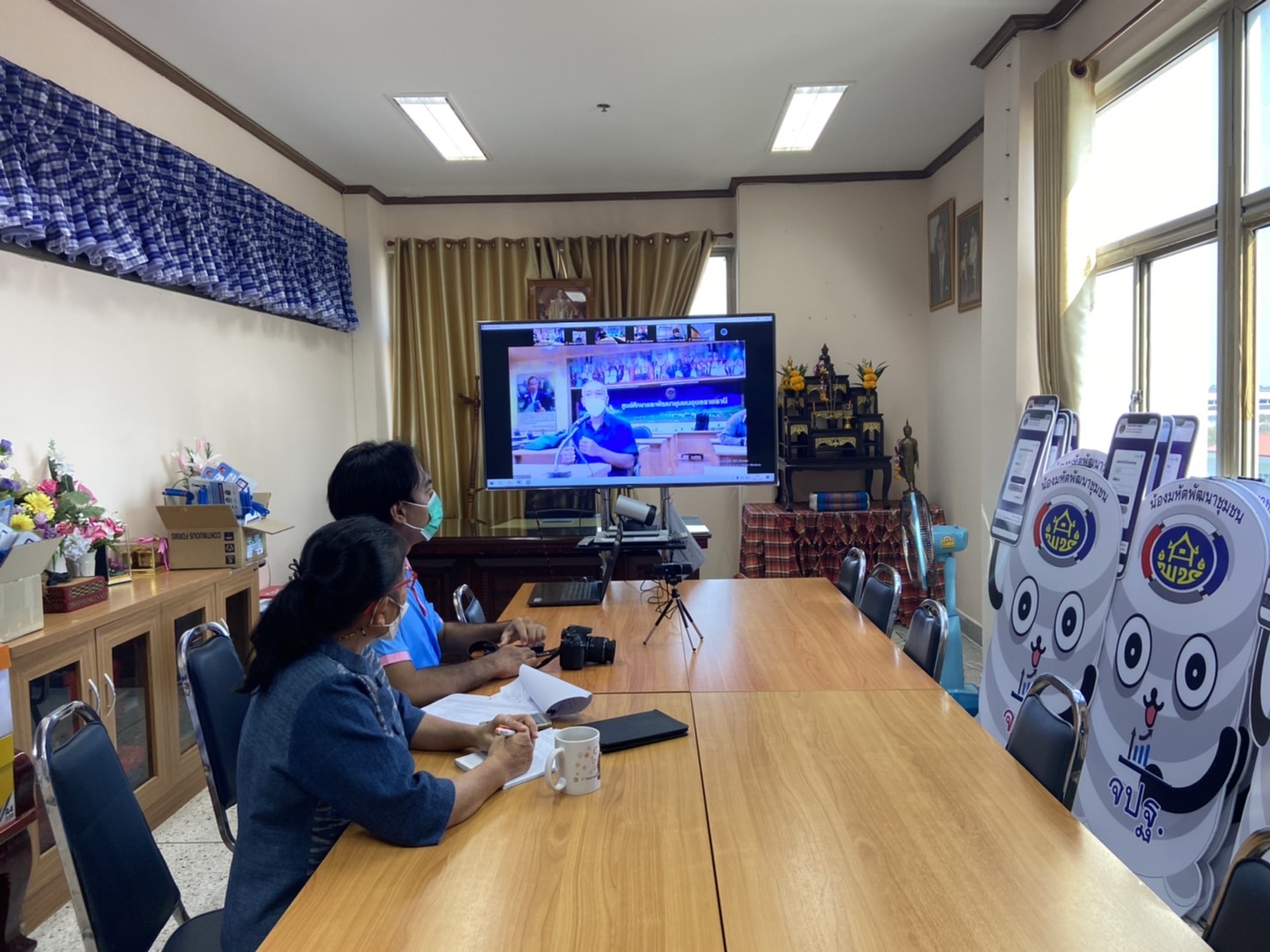 พช.ยโสธร ร่วมรับฟังการประชุมชี้แจงเตรียมความพร้อมการดำเนินงาน โครงการฝึกอาชีพประชาชนพัฒนาคุณภาพคนทุกช่วงวัย ตามหลักปรัชญาของเศรษฐกิจพอเพียง