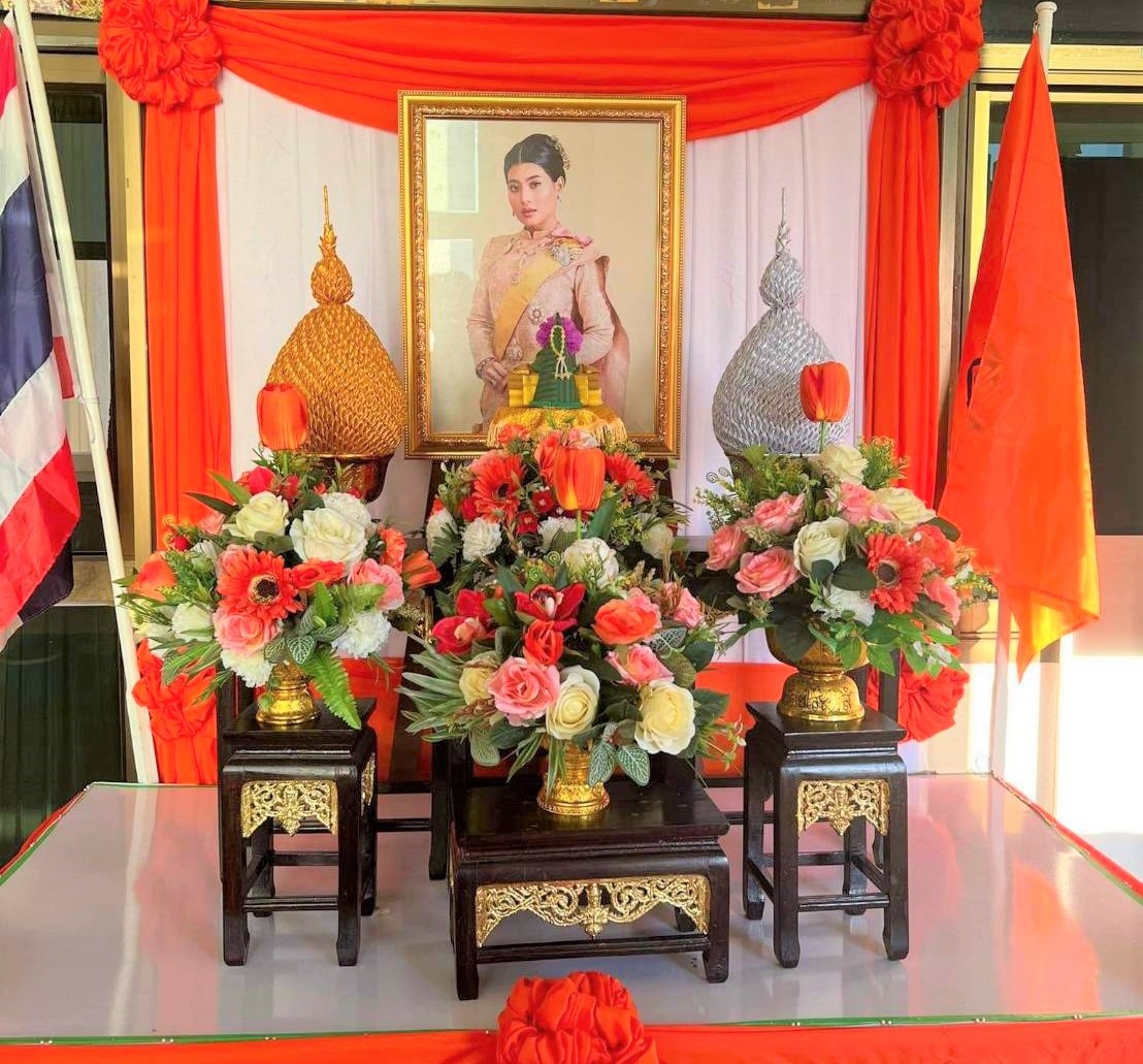 พช.ยโสธร  จัดกิจกรรมเฉลิมพระเกียรติเนื่องในวันคล้ายวันประสูติของสมเด็จพระเจ้าลูกเธอ เจ้าฟ้าสิริวัณณวรี นารีรัตนราชกัญญา