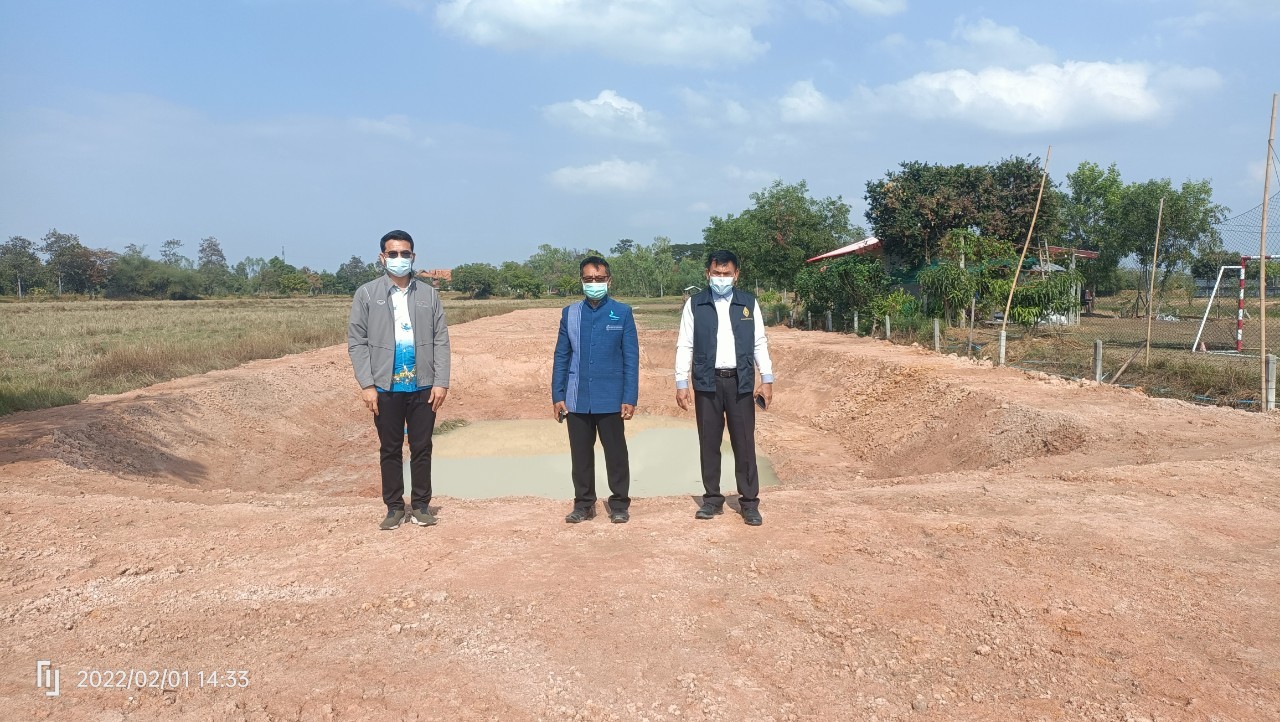 พช.ยโสธร ติดตามภารกิจสำคัญของกรมการพัฒนาชุมชน ประจำปีงบประมาณ 2565 ณ สำนักงานพัฒนาชุมชนอำเภอคำเขื่อนแก้ว ที่ว่าการอำเภอคำเขื่อนแก้ว  ?