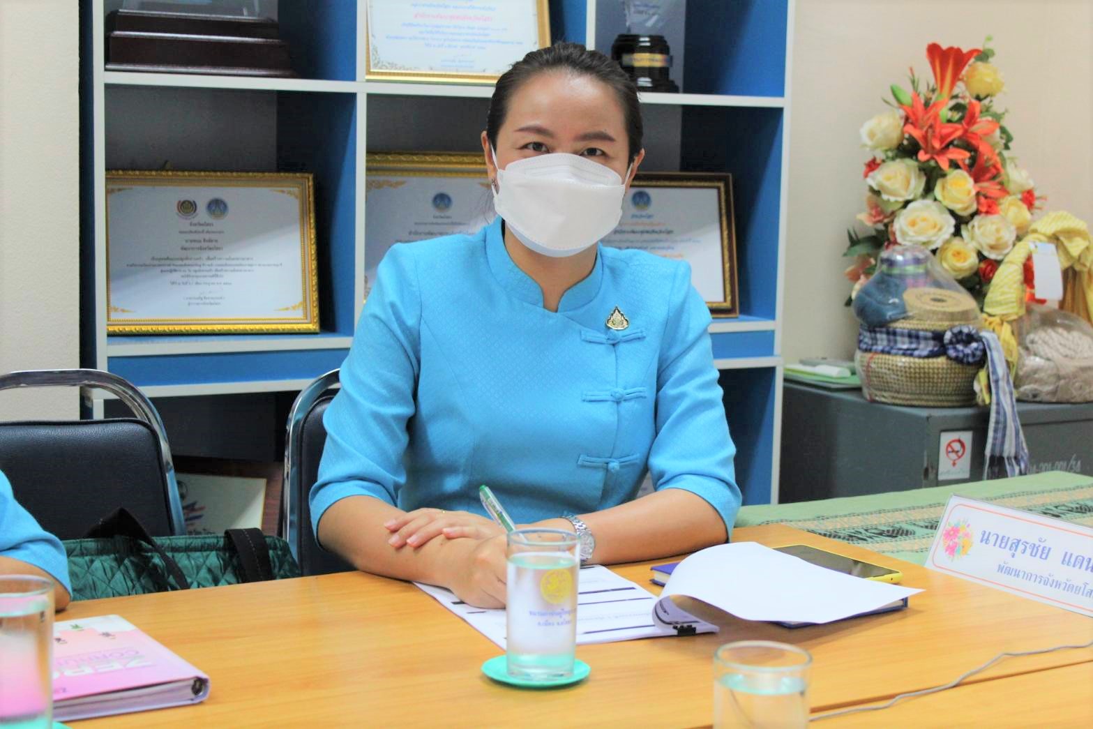 พช.ยโสธร ประชุมชี้แจง เร่งรัด กำกับ ติดตาม การดำเนินงานกองทุนพัฒนาบทบาทสตรี ผ่านระบบ (Video Conference)