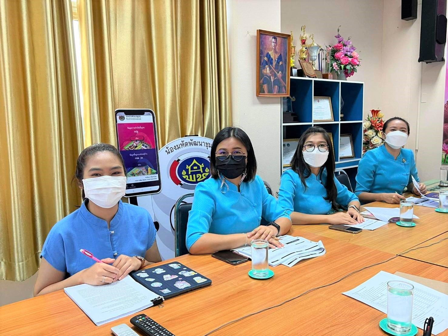 พช.ยโสธร ประชุมชี้แจง เร่งรัด กำกับ ติดตาม การดำเนินงานกองทุนพัฒนาบทบาทสตรี ผ่านระบบ (Video Conference)