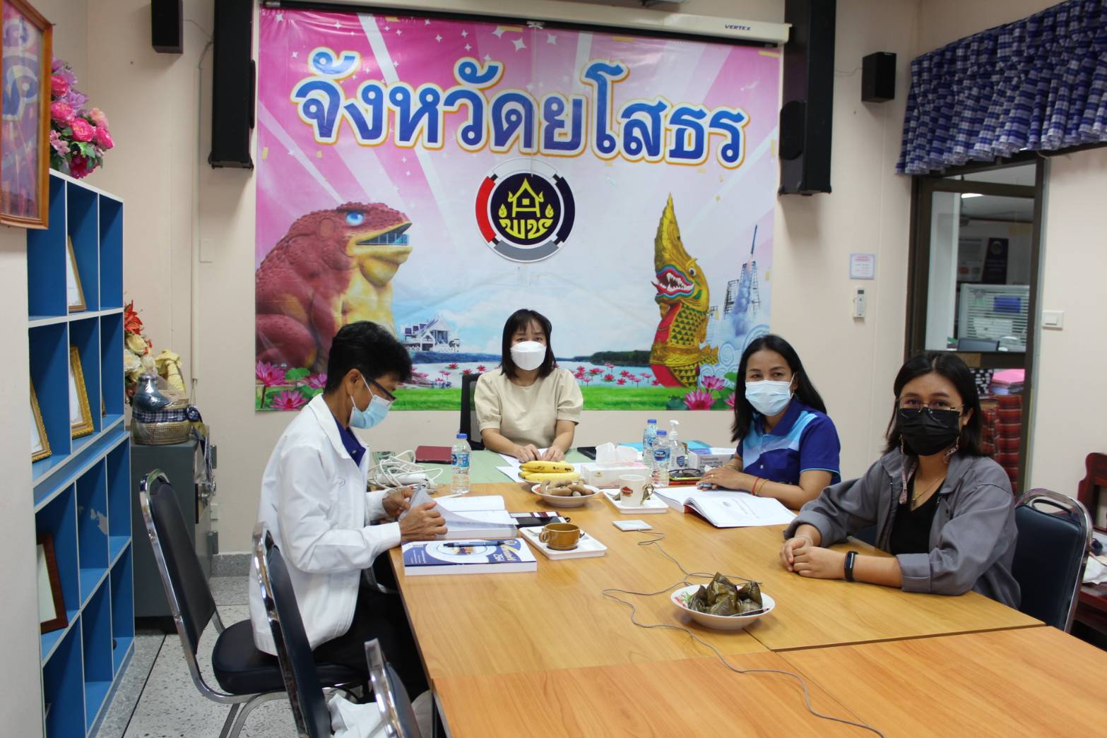 พช.ยโสธร ร่วมการประชุมใหญ่สามัญประจำปี 2565 สหกรณ์ออมทรัพย์กรมการพัฒนาชุมชน ผ่านสื่ออิเล็กทรอนิกส์ (Video Conference )