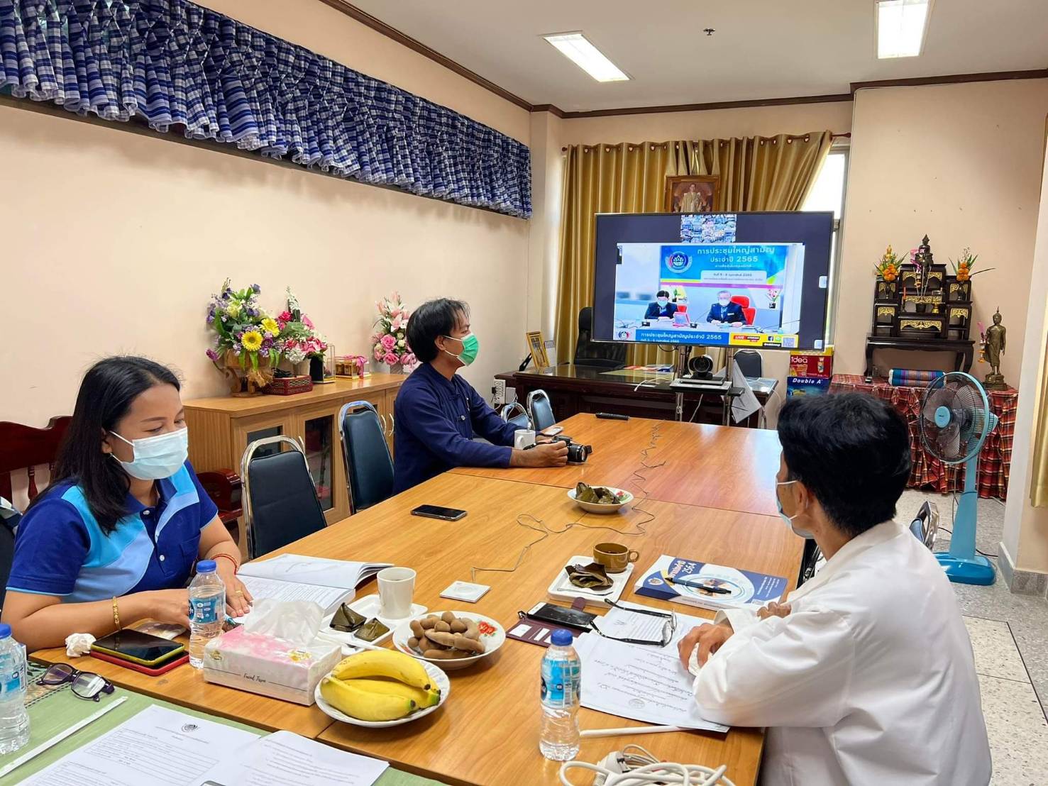 พช.ยโสธร ร่วมการประชุมใหญ่สามัญประจำปี 2565 สหกรณ์ออมทรัพย์กรมการพัฒนาชุมชน ผ่านสื่ออิเล็กทรอนิกส์ (Video Conference )