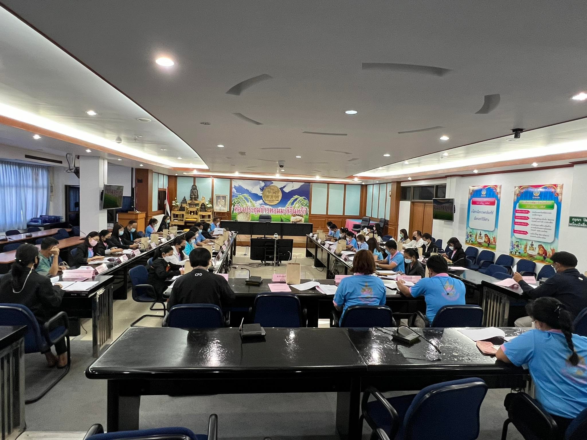 พช.ยโสธร ร่วมประชุมคณะทำงานการประเมินคุณธรรมและความโปร่งใสการดำเนินงานของหน่วยงานภาครัฐ (ITA) จังหวัดยโสธร ประจำปีงบประมาณ พ.ศ.2565 ครั้งที่ 1/2565