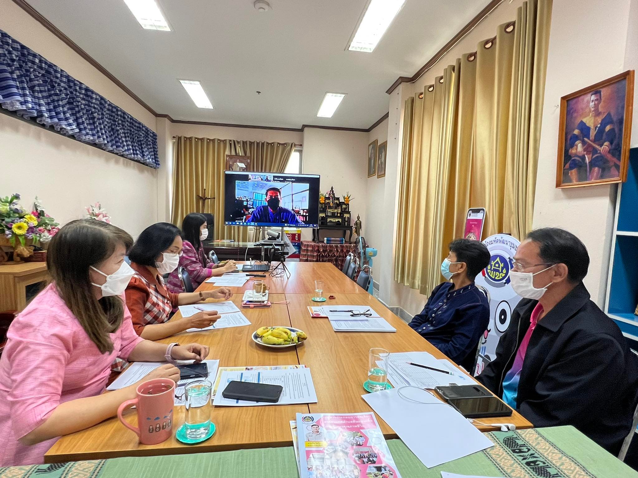พช.ยโสธร ประชุมการดำเนินงานจัดทำสารสนเทศตำบลต้นแบบเพื่อพัฒนาคุณภาพชีวิต ระดับจังหวัด ประจำปี 2565  ผ่านระบบออนไลน์  (Zoom Cloud Meeting)  ?