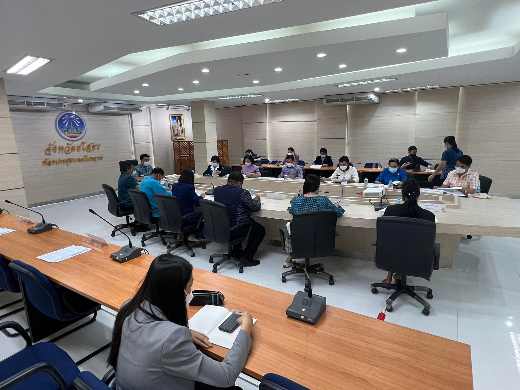 พช.ยโสธร ประชุม คณะกรรมการบริหารกองทุนพัฒนาเด็กชนบทจังหวัดยโสธร 