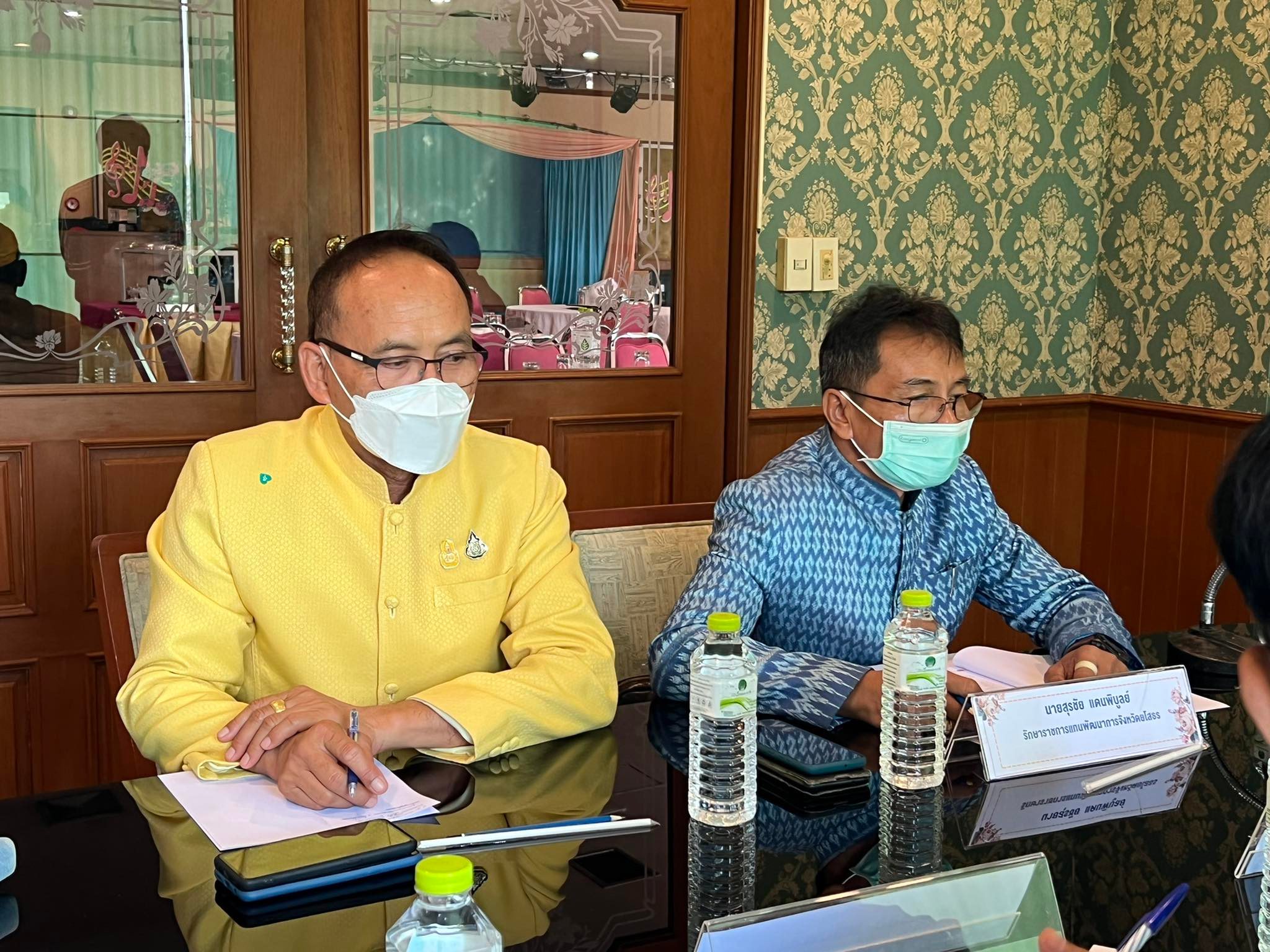 พช.ยโสธร ประชุมรับการตรวจราชการของผู้ตรวจราชการกรมการพัฒนาชุมชน เขตตรวจราชการที่ 14 (กลุ่มจังหวัดภาคตะวันออกเฉียงเหนือตอนล่าง 2) ประจำเดือนกุมภาพันธ์ 2565