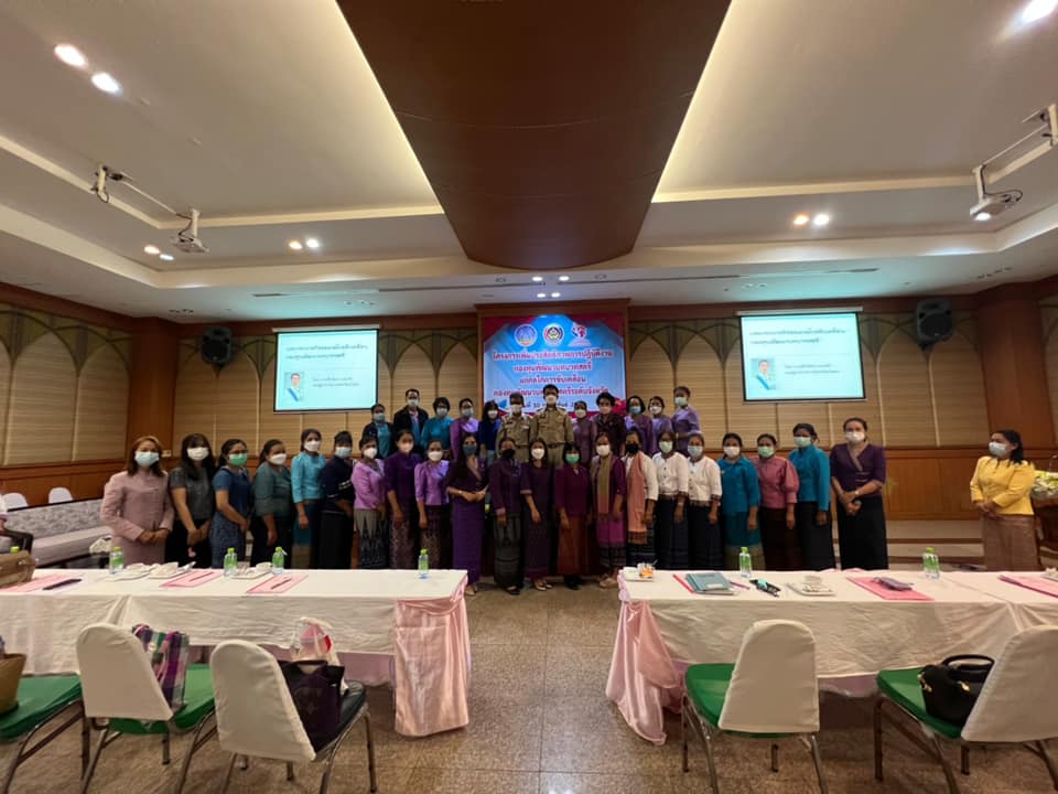 พช.ยโสธร โครงการเพิ่มประสิทธิภาพการปฏิบัติงานกองทุนพัฒนาบทบาทสตรีแก่กลไกการขับเคลื่อนกองทุนพัฒนาบทบาทสตรีระดับจังหวัด