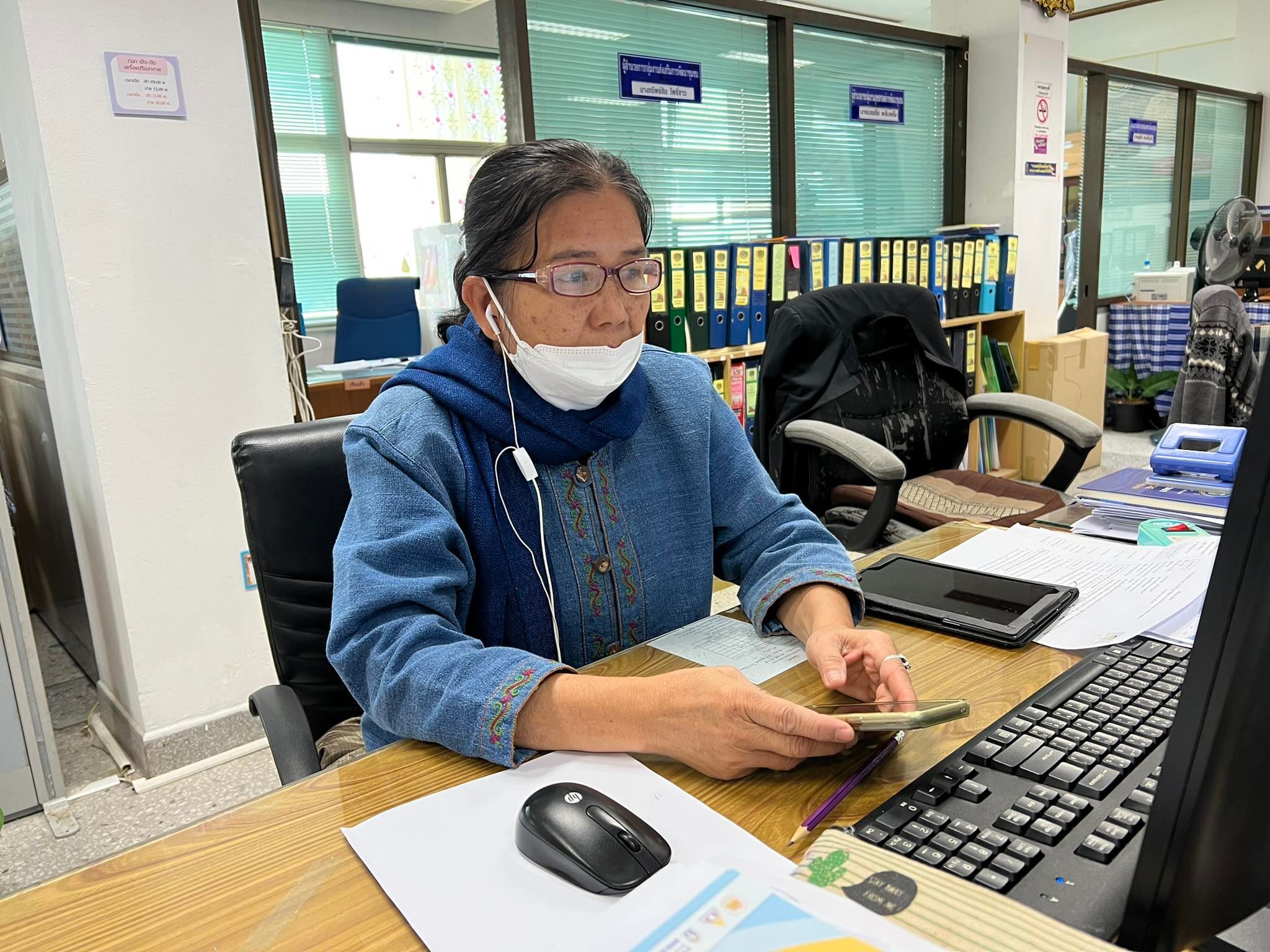 พช.ยโสธร ร่วมประชุมสร้างความรู้ความเข้าใจการพัฒนาและใช้ประโยชน์ Big Data กรมการพัฒนาชุมชน (Big Data Literacy)