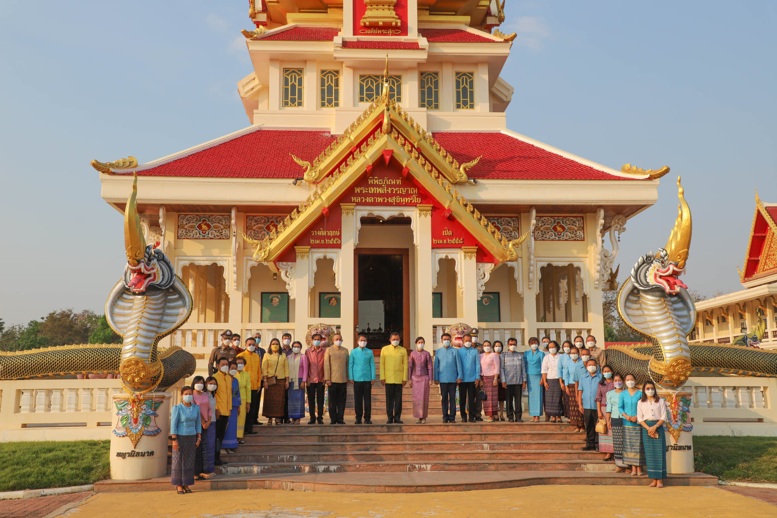 พช.ยโสธร ร่วมพิธีบอกกล่าวสิ่งศักดิ์สิทธิ์ 10 แห่ง เนื่องในวันสถาปนาจังหวัดยโสธร ครบรอบ 50  ปี  “สะออน 50 ปี ศรียโสธร”? 