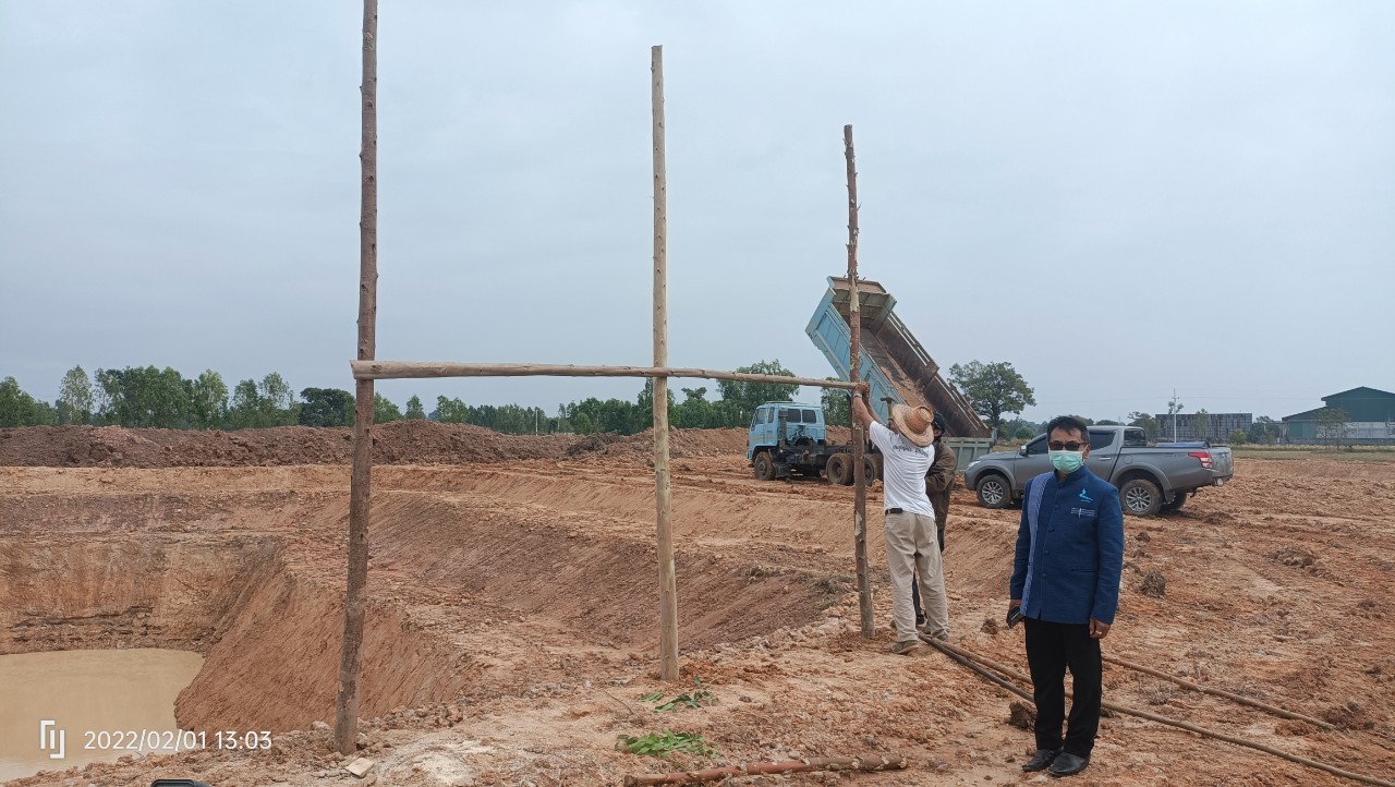 พช.ยโสธร  ติดตามภารกิจสำคัญของกรมการพัฒนาชุมชน ประจำปีงบประมาณ 2565 ณ สำนักงานพัฒนาชุมชนอำเภอเมืองยโสธร  ที่ว่าการอำเภอเมืองยโสธร