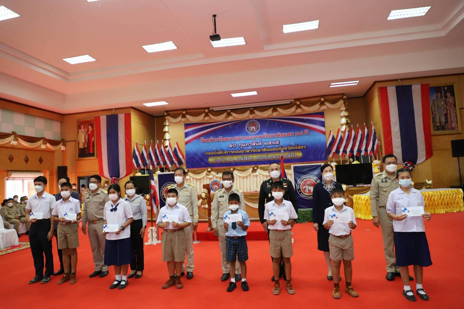 พช.ยโสธร  ร่วมกิจกรรมวันคล้ายวันสถาปนากองอาสารักษาดินแดน ครบรอบ 68 ปี และมอบทุนการศึกษาของสมาคมแม่บ้านมหาดไทย ประจำปี 2565