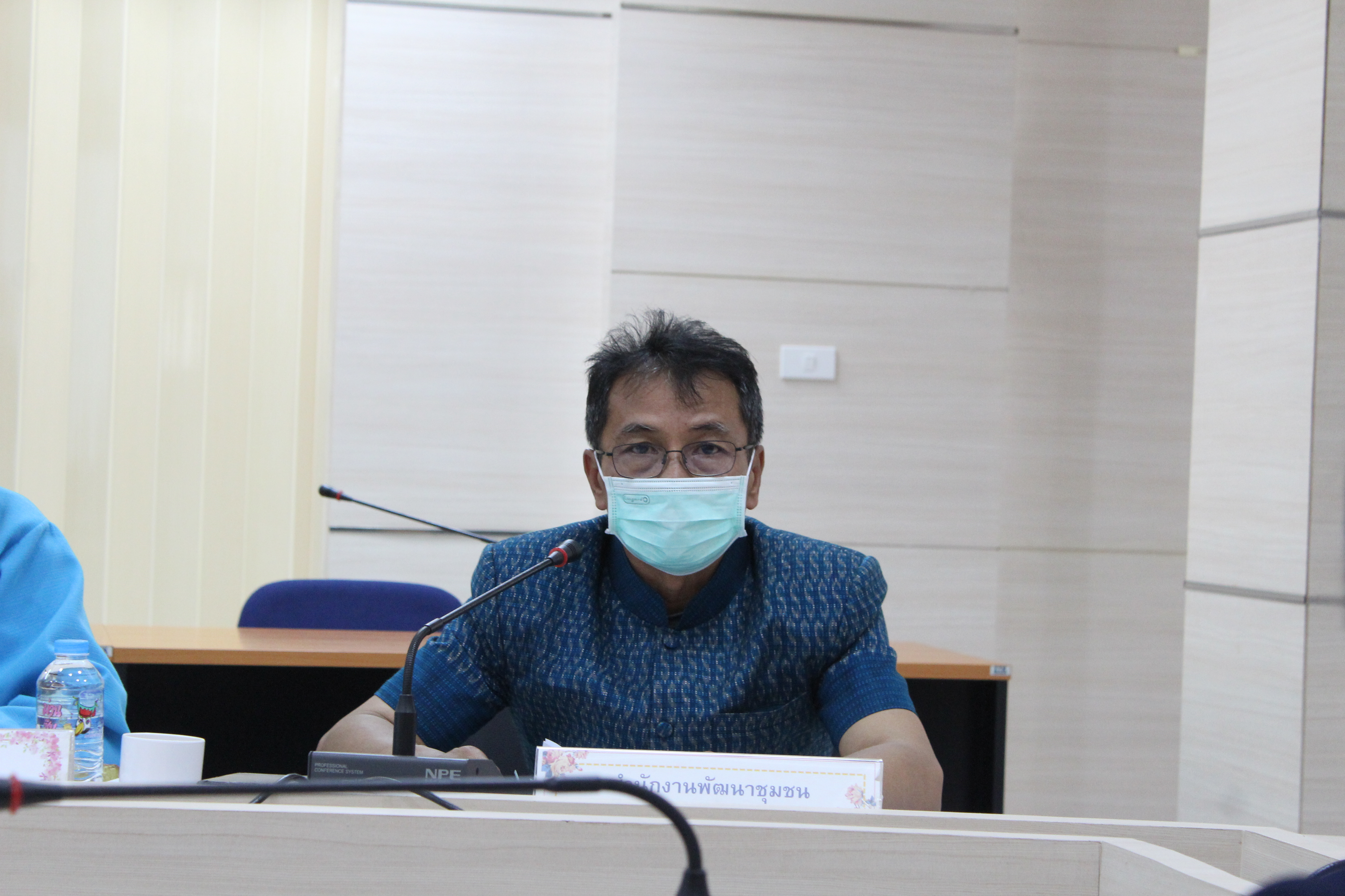 พช.ยโสธร ประชุม คณะกรรมการบริหารกองทุนพัฒนาเด็กชนบทจังหวัดยโสธร 