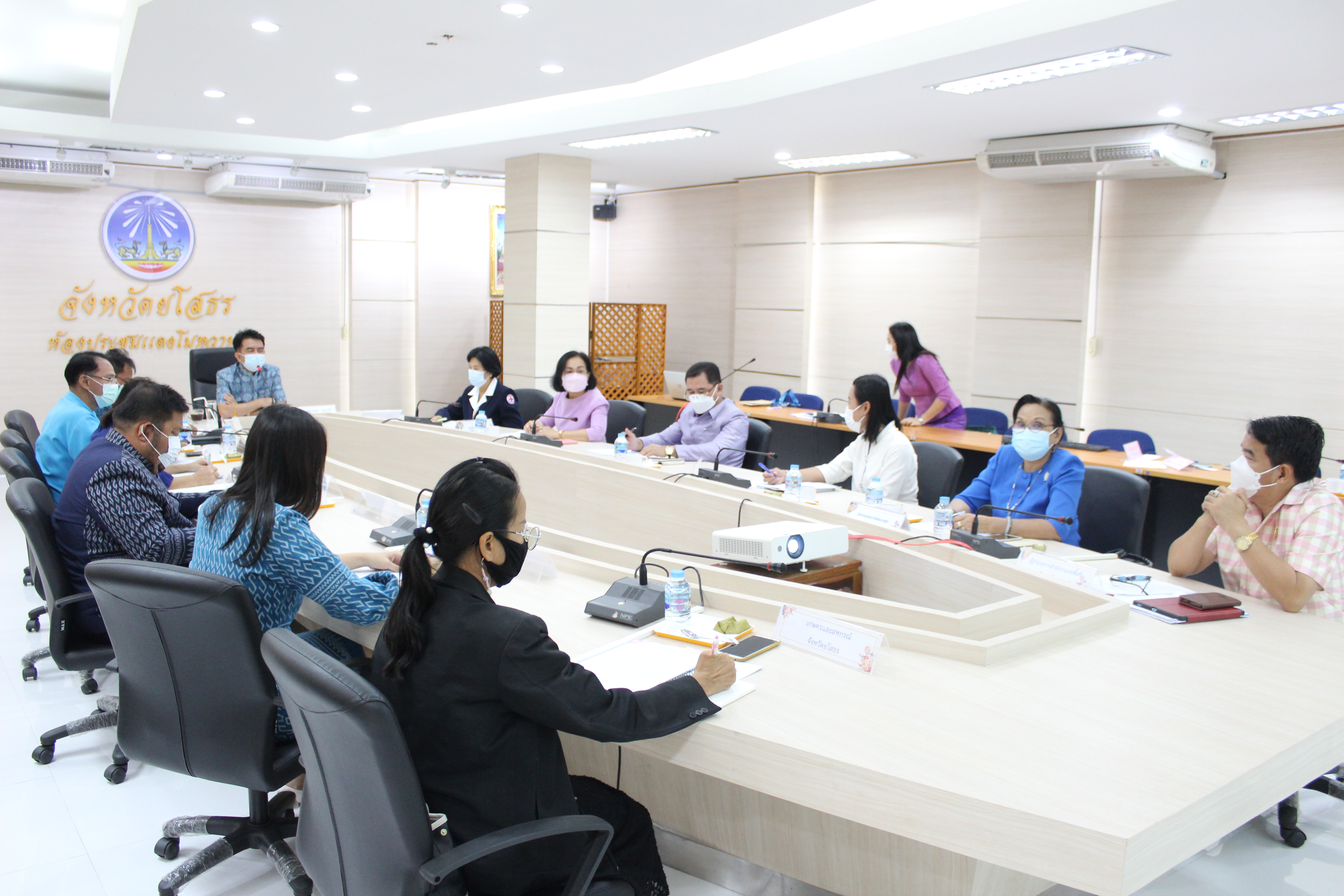 พช.ยโสธร ประชุม คณะกรรมการบริหารกองทุนพัฒนาเด็กชนบทจังหวัดยโสธร 