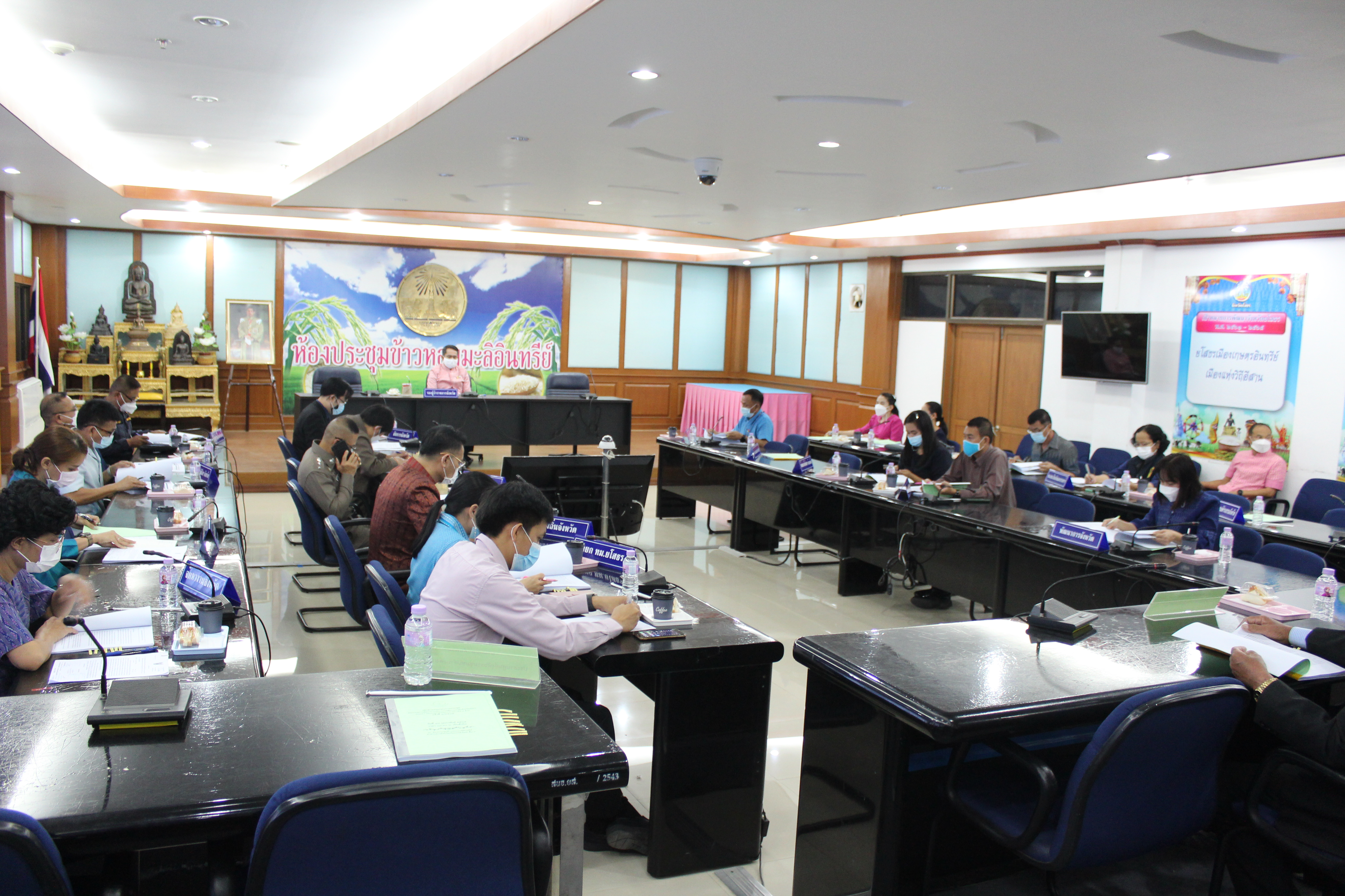 พช.ยโสธร ร่วมประชุมคณะกรรมการการพัฒนาบริหารงานยุติธรรมระดับจังหวัด (กพยจ.) และคณะกรรมการเพื่ออำนวยความยุติธรรมและการประสานความร่วมมือในระดับจังหวัดทั้ง 3 ด้าน ครั้งที่ 1 /2565