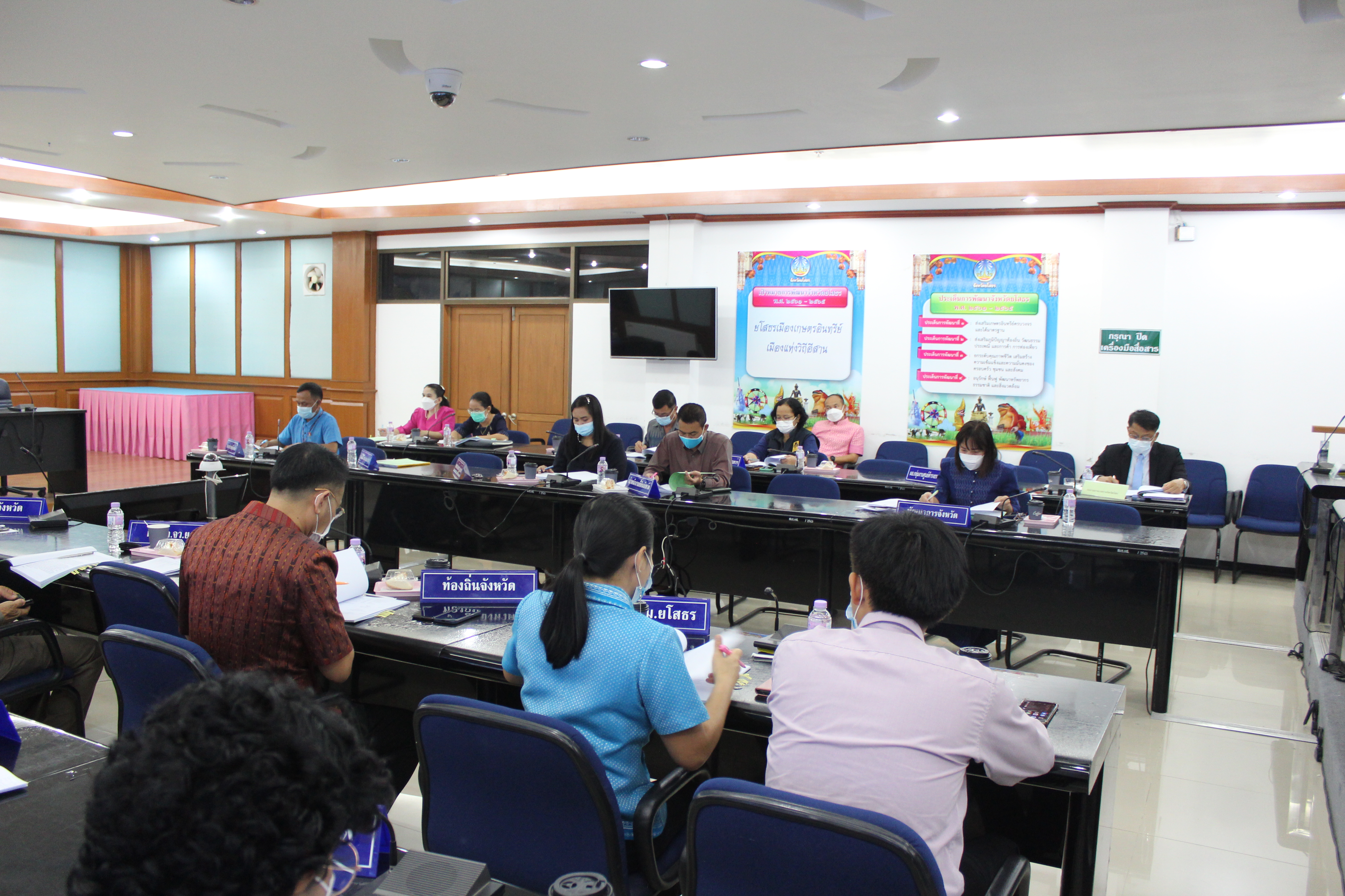 พช.ยโสธร ร่วมประชุมคณะกรรมการการพัฒนาบริหารงานยุติธรรมระดับจังหวัด (กพยจ.) และคณะกรรมการเพื่ออำนวยความยุติธรรมและการประสานความร่วมมือในระดับจังหวัดทั้ง 3 ด้าน ครั้งที่ 1 /2565