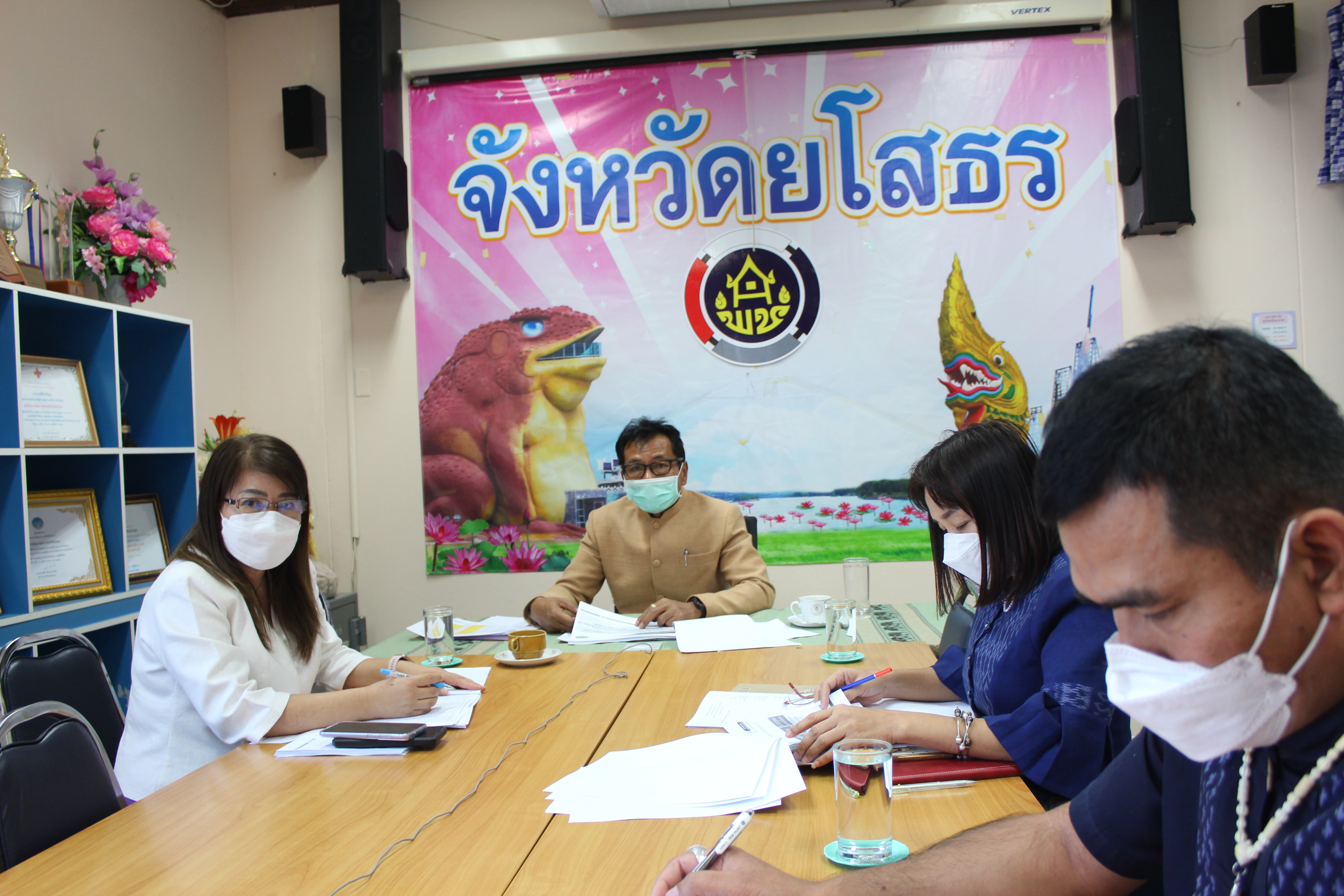 พช.ยโสธร  ประชุมกรมการพัฒนาชุมชน ครั้งที่ 2/2565 ผ่านระบบ วีดิทัศน์ทางไกล (VDO Conference) และรับชมผ่าน tv พช.