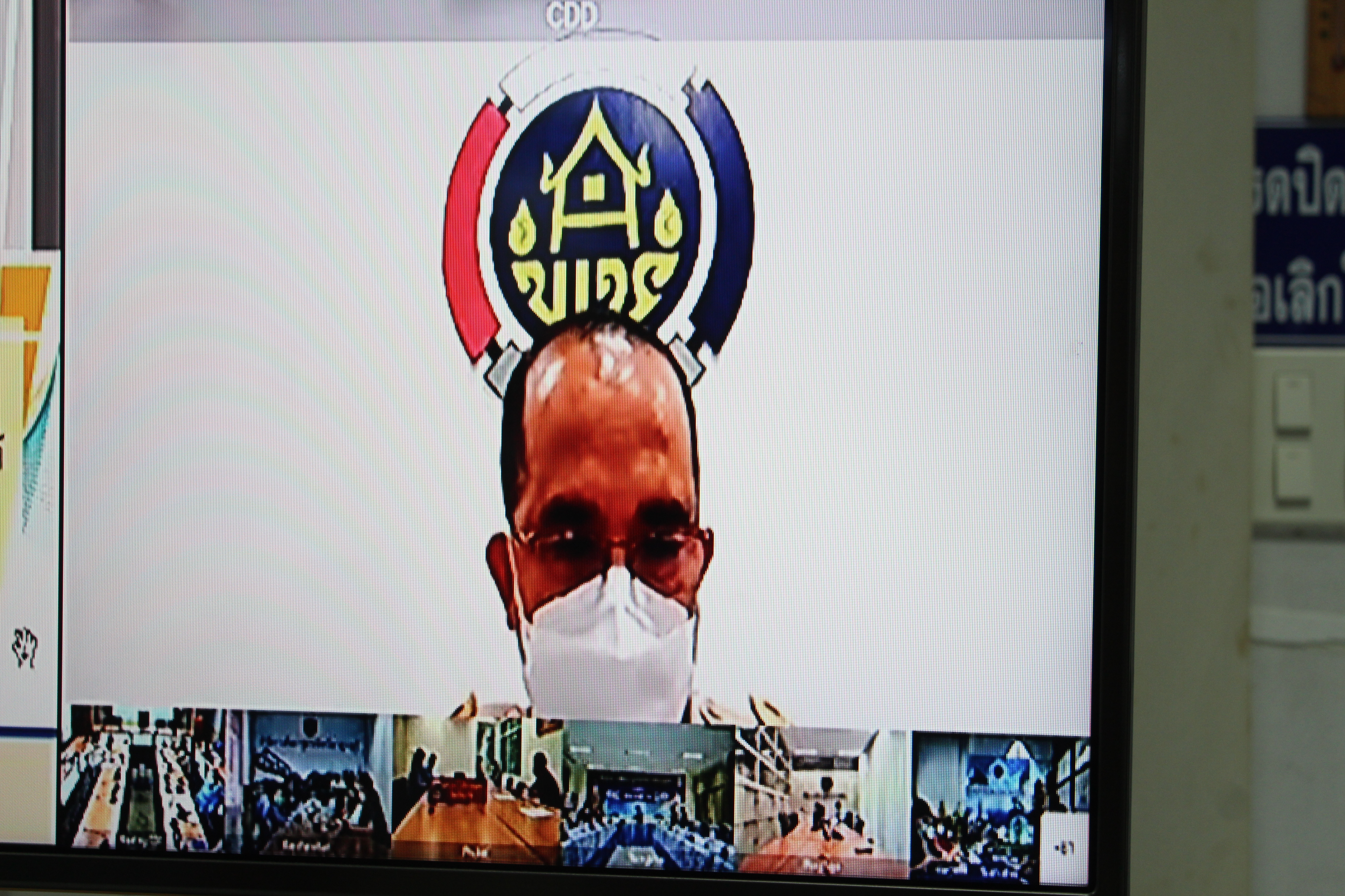 พช.ยโสธร  ประชุมกรมการพัฒนาชุมชน ครั้งที่ 2/2565 ผ่านระบบ วีดิทัศน์ทางไกล (VDO Conference) และรับชมผ่าน tv พช.