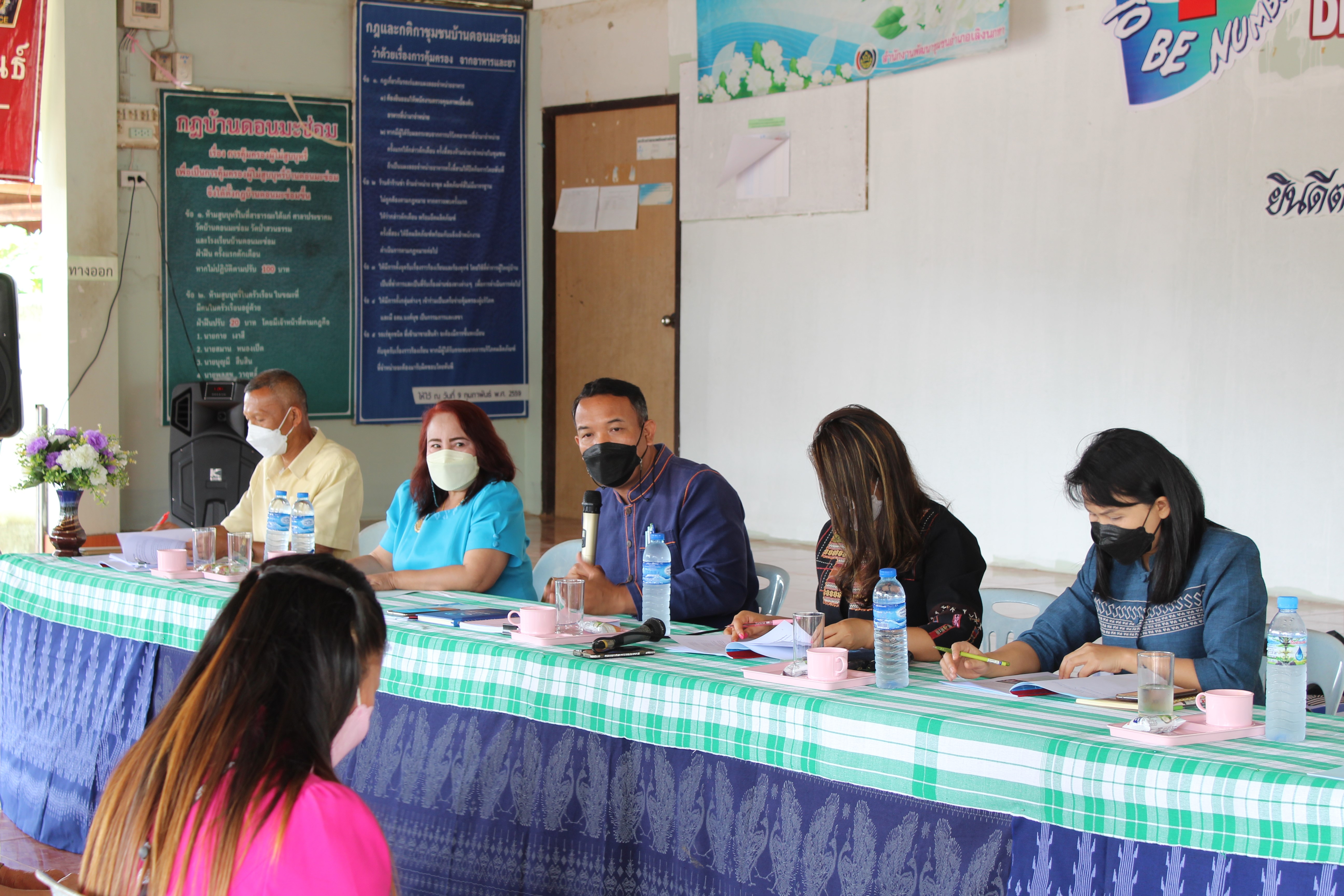 พช. ยโสธร   สำนักพัฒนาทุนและองค์กรการเงินชุมชน กรมการพัฒนาชุมชน ติดตาม สนับสนุนการดำเนินงานศูนย์จัดการกองทุนชุมชน ในพื้นที่ จังหวัดยโสธร