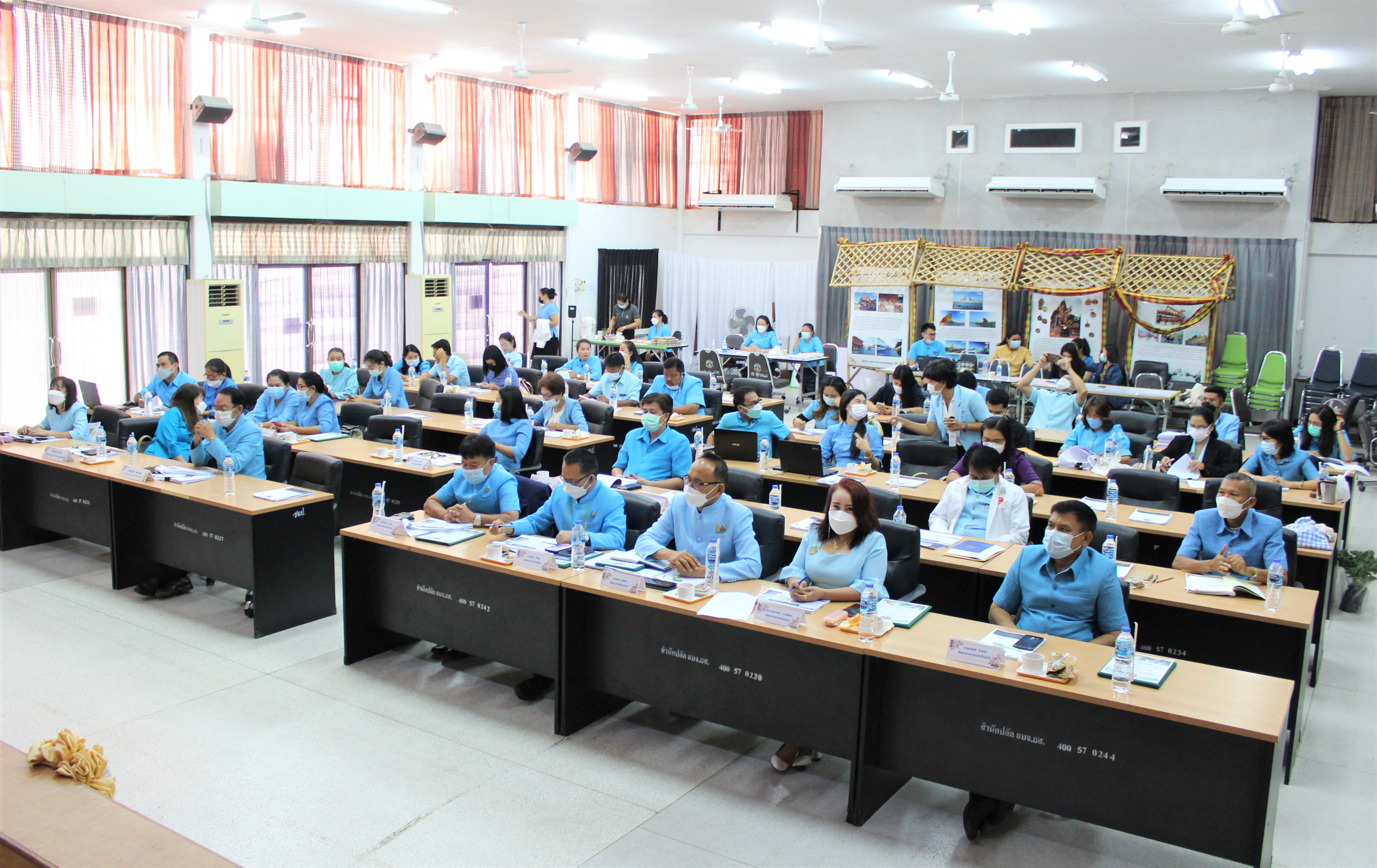 พช.ยโสธร ประชุมเชิงปฏิบัติการการดำเนินงานตามมาตรการปรับปรุงประสิทธิภาพในการปฏิบัติราชการประจำปีงบประมาณ พ.ศ.2565 และพิธีลงนามบันทึกข้อตกลงการดำเนินงานตามตัวชี้วัดและค่าเป้าหมายการประเมินผลการปฏิบัติราชการ   ?