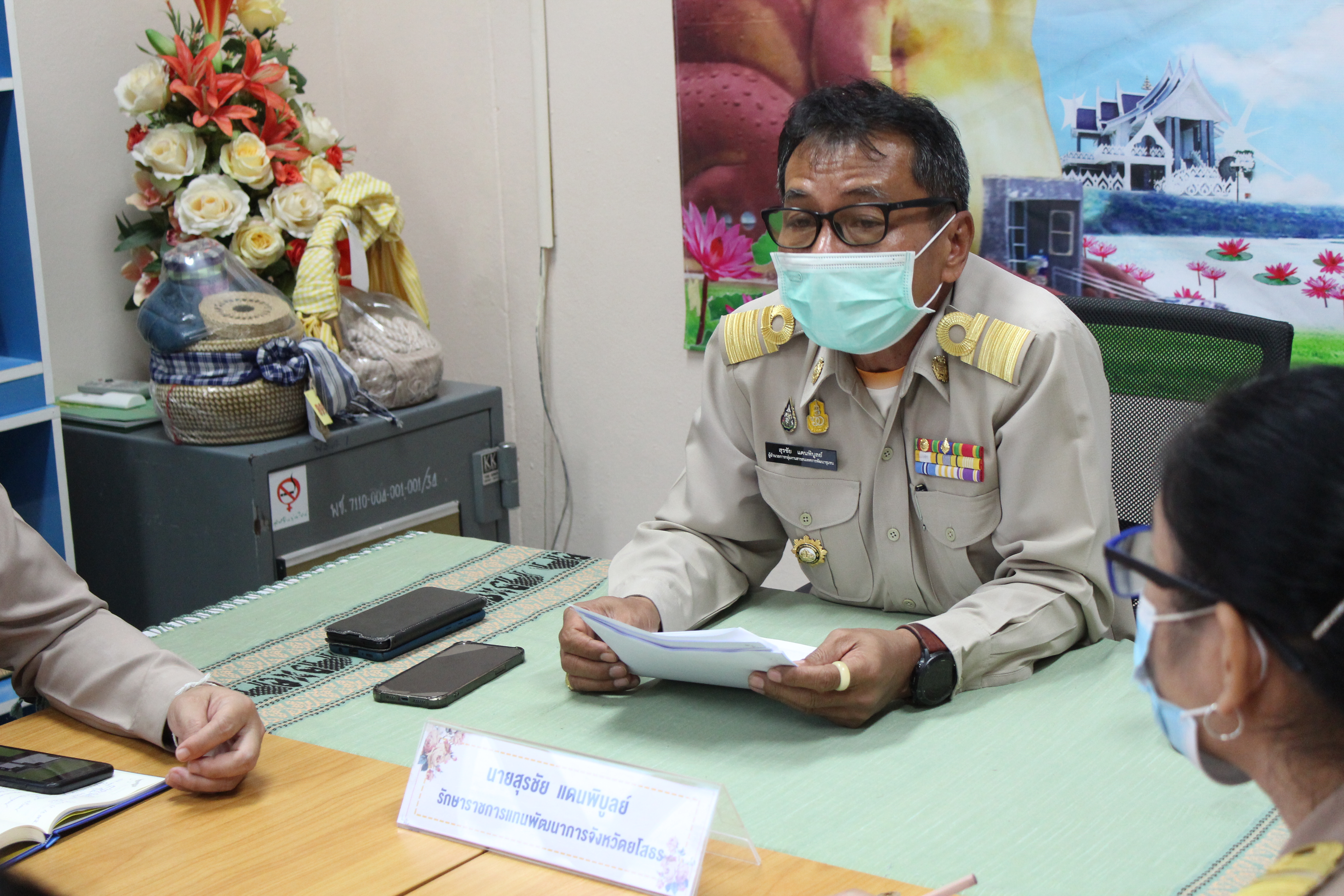 พช.ยโสธร จัดประชุมเตรียมความพร้อมการดำเนินงานตามโครงการยกระดับมาตรฐานสินค้าและบริการด้านการท่องเที่ยวและการค้าสู่สากล กิจกรรมย่อยพัฒนาบรรจุภัณฑ์ OTOP และ Banner