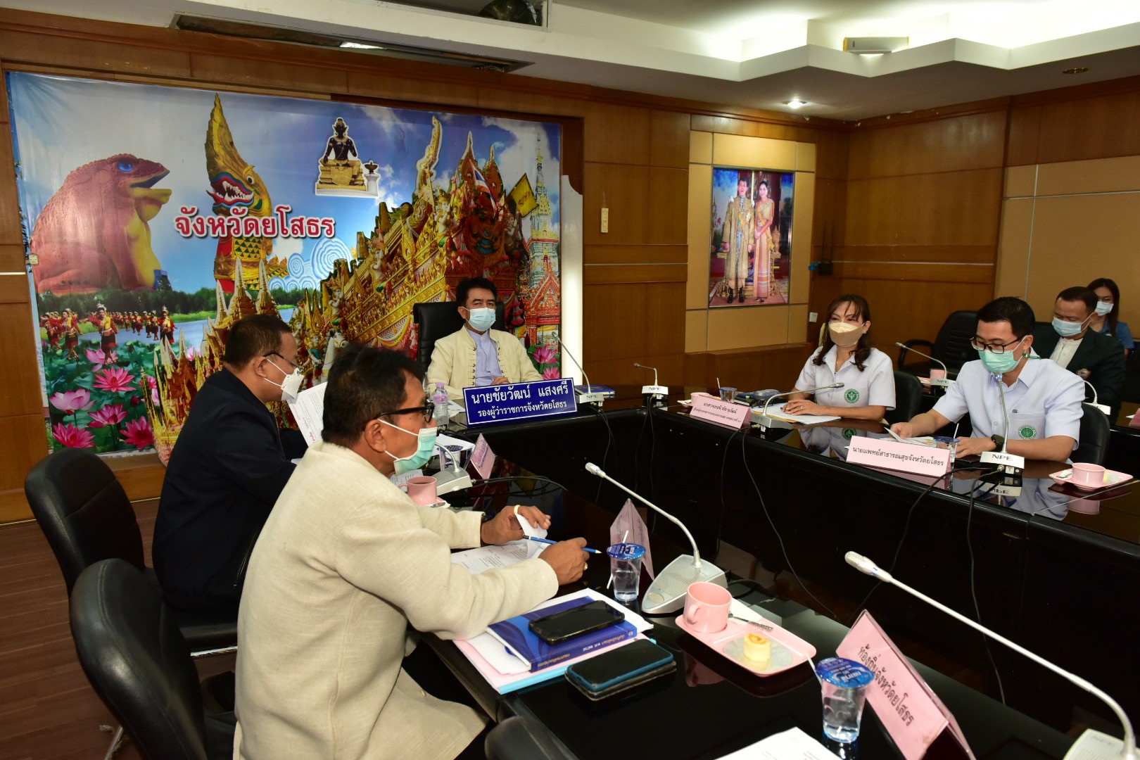 พช.ยโสธร ร่วมประชุมการตรวจราชการตามแผนการตรวจราชการแบบบูรณาการของคณะผู้ตรวจราชการ เขตตรวจราชการที่ 14 ประจำปีงบประมาณ พ.ศ.2565 รอบที่ 1 ผ่านระบบอิเล็กทรอนิกส์ ZOOM Cloud Meeting