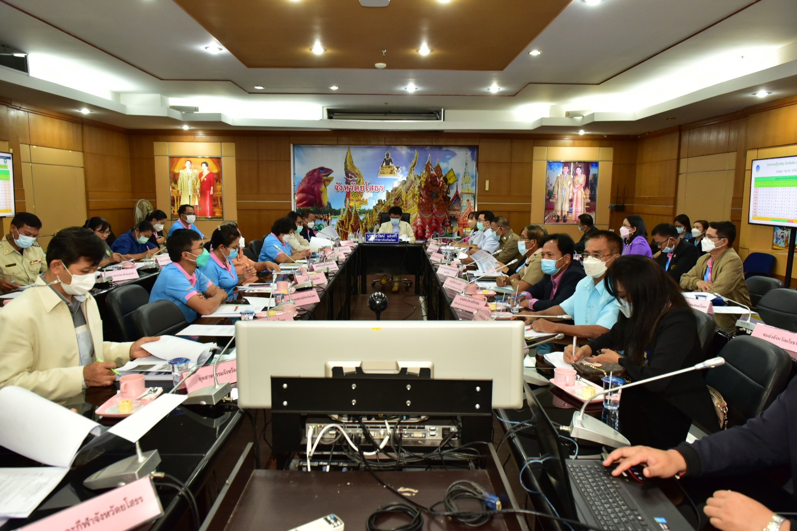 พช.ยโสธร ร่วมประชุมการตรวจราชการตามแผนการตรวจราชการแบบบูรณาการของคณะผู้ตรวจราชการ เขตตรวจราชการที่ 14 ประจำปีงบประมาณ พ.ศ.2565 รอบที่ 1 ผ่านระบบอิเล็กทรอนิกส์ ZOOM Cloud Meeting