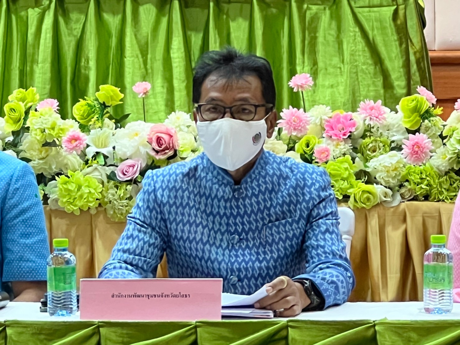 พช.ยโสธร ร่วมแถลงข่าวการจัดงานวันสถาปนาจังหวัดยโสธร “สะออน 50 ปี ศรียโสธร”