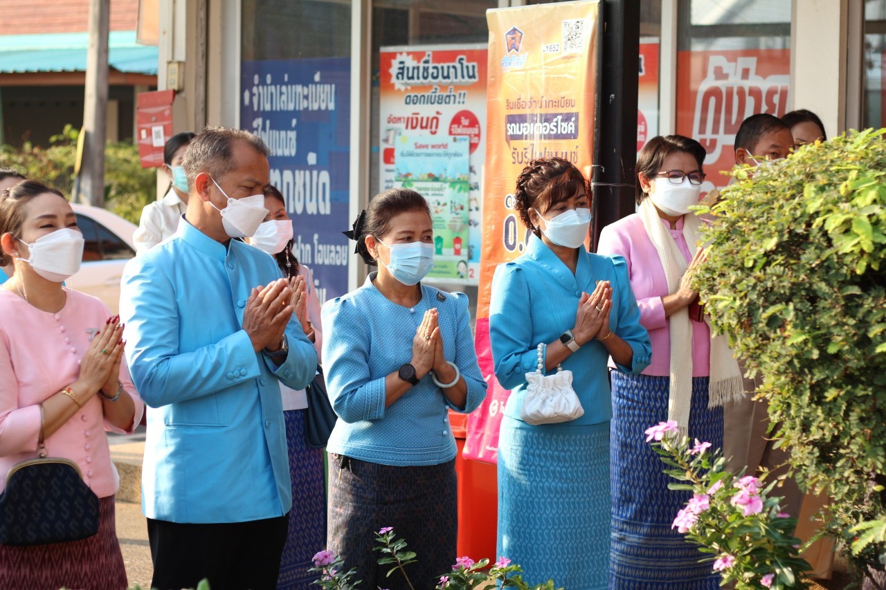 พช.ยโสธร ร่วมพิธีบอกกล่าวสิ่งศักดิ์สิทธิ์ 10 แห่ง เนื่องในวันสถาปนาจังหวัดยโสธร ครบรอบ 50  ปี  “สะออน 50 ปี ศรียโสธร”? 