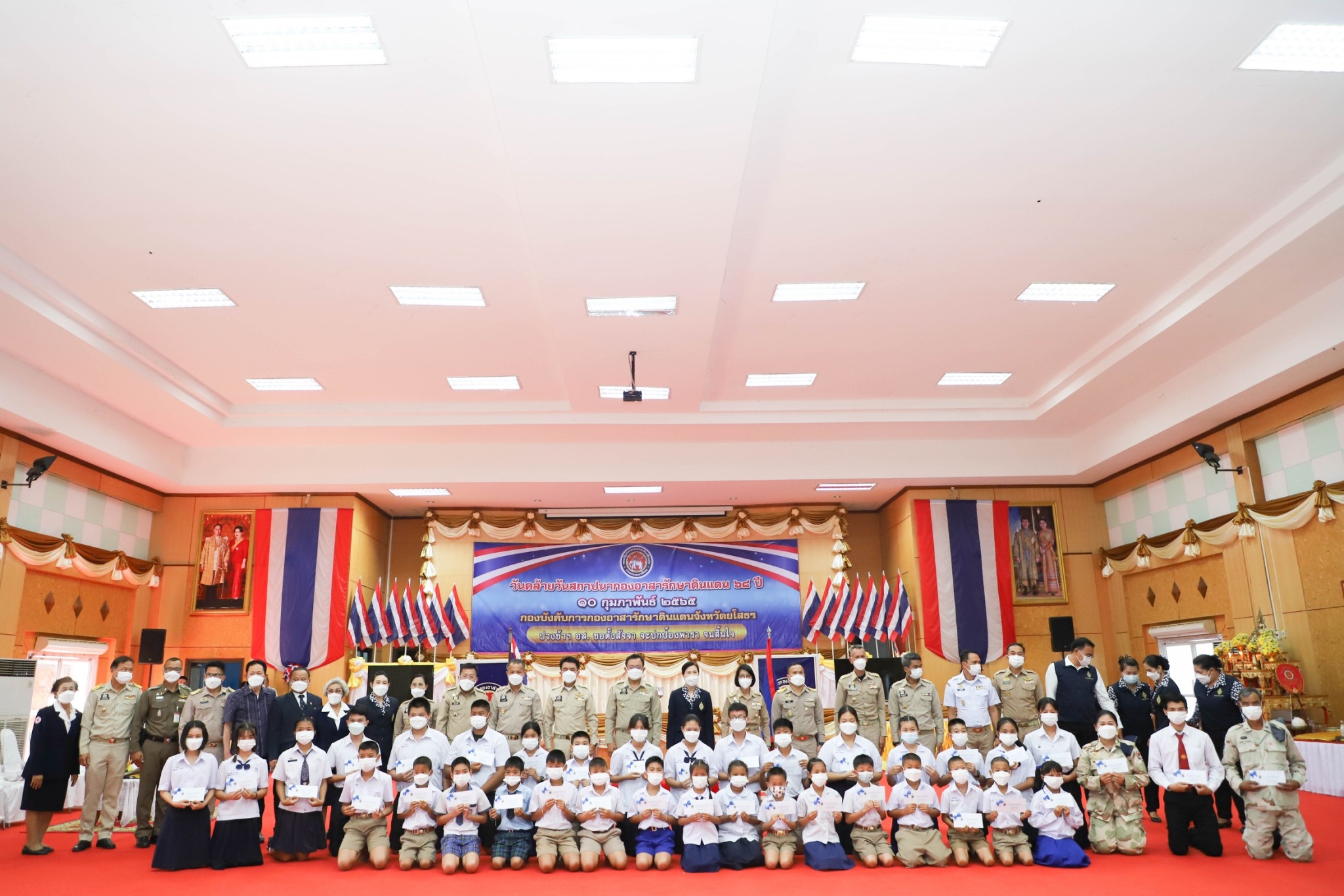 พช.ยโสธร  ร่วมกิจกรรมวันคล้ายวันสถาปนากองอาสารักษาดินแดน ครบรอบ 68 ปี และมอบทุนการศึกษาของสมาคมแม่บ้านมหาดไทย ประจำปี 2565